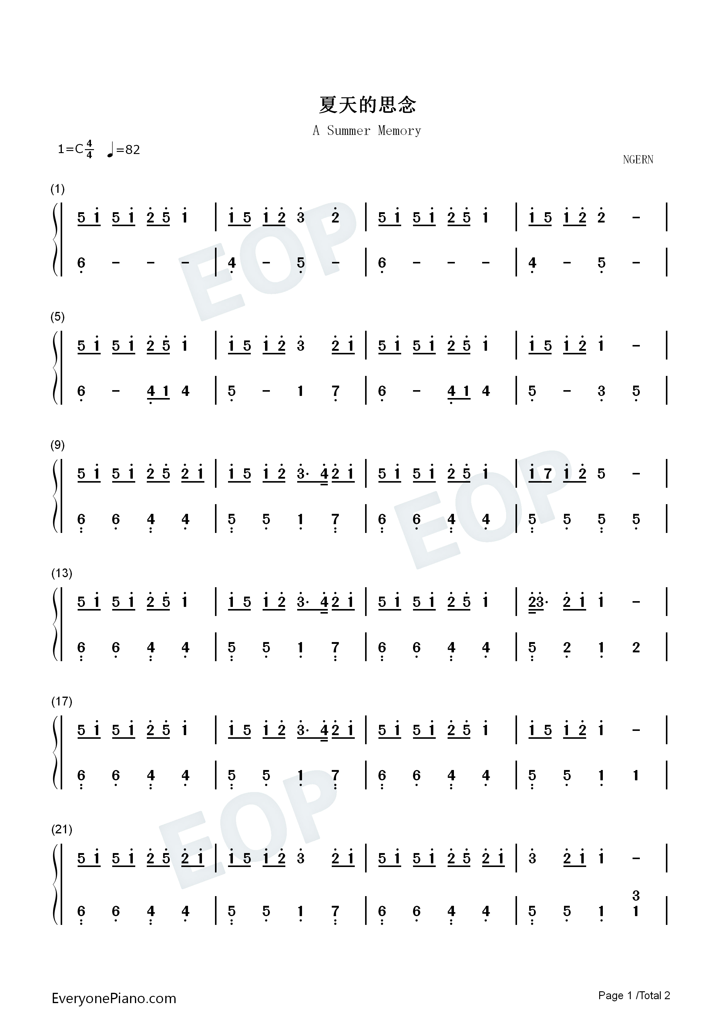 夏天的思念钢琴简谱_邱有句演唱