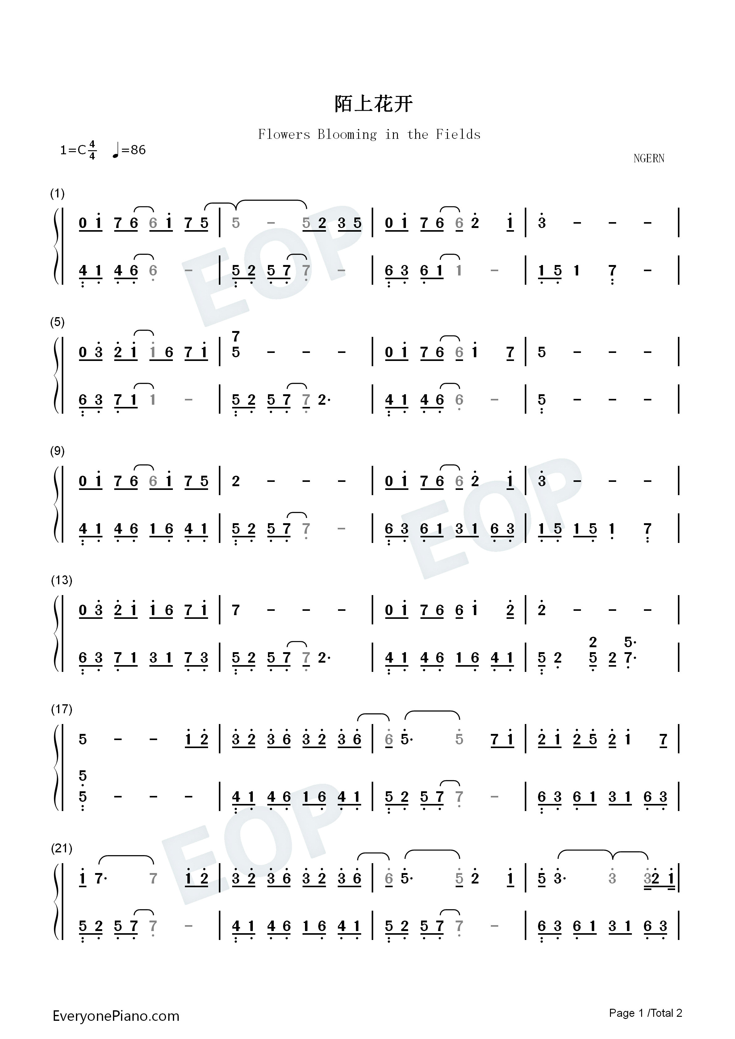 陌上花开钢琴简谱_小爱的妈演唱