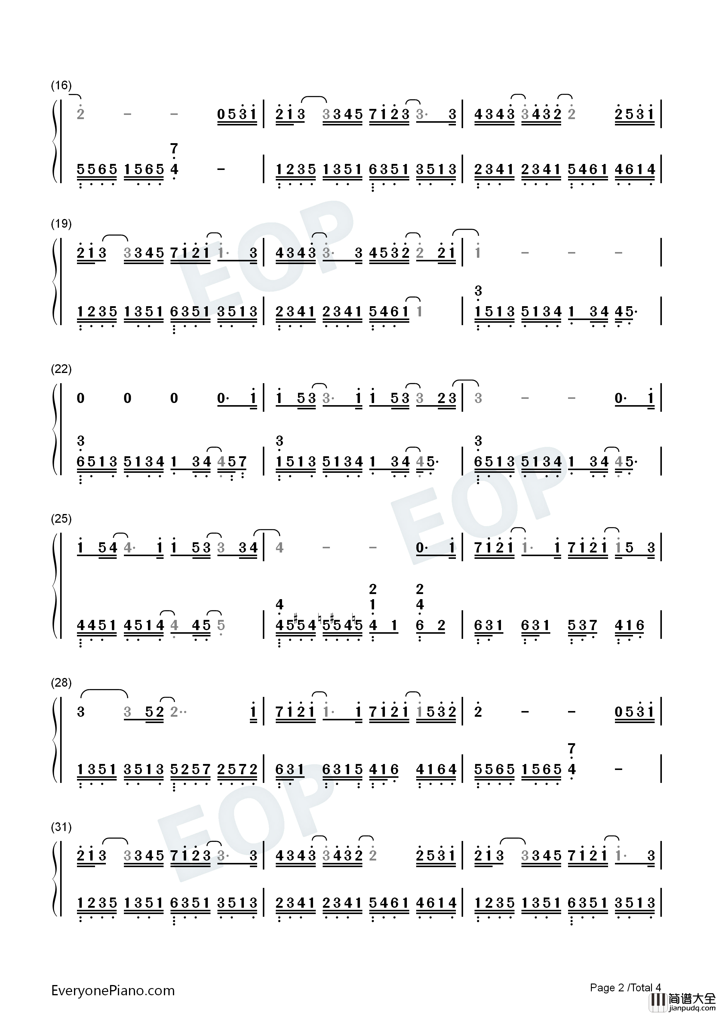 迟迟钢琴简谱_薛之谦演唱