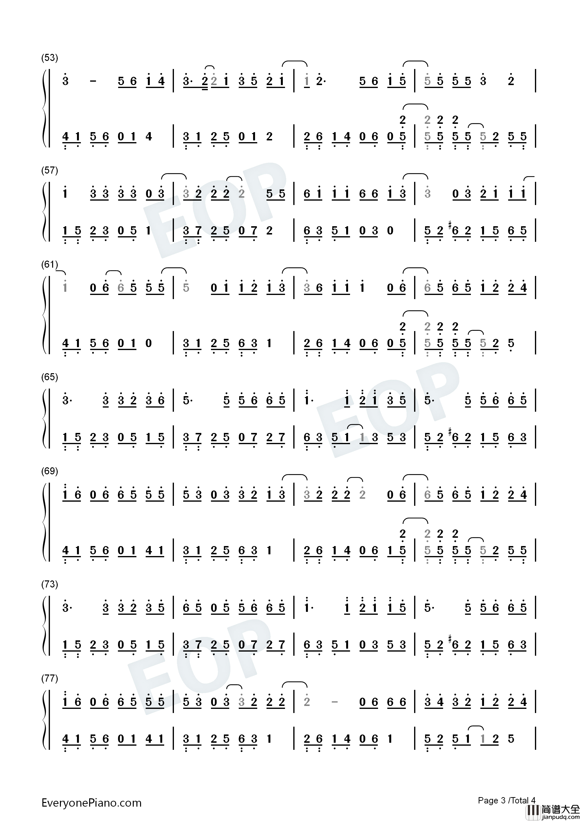 简单的幸福钢琴简谱_罗聪演唱