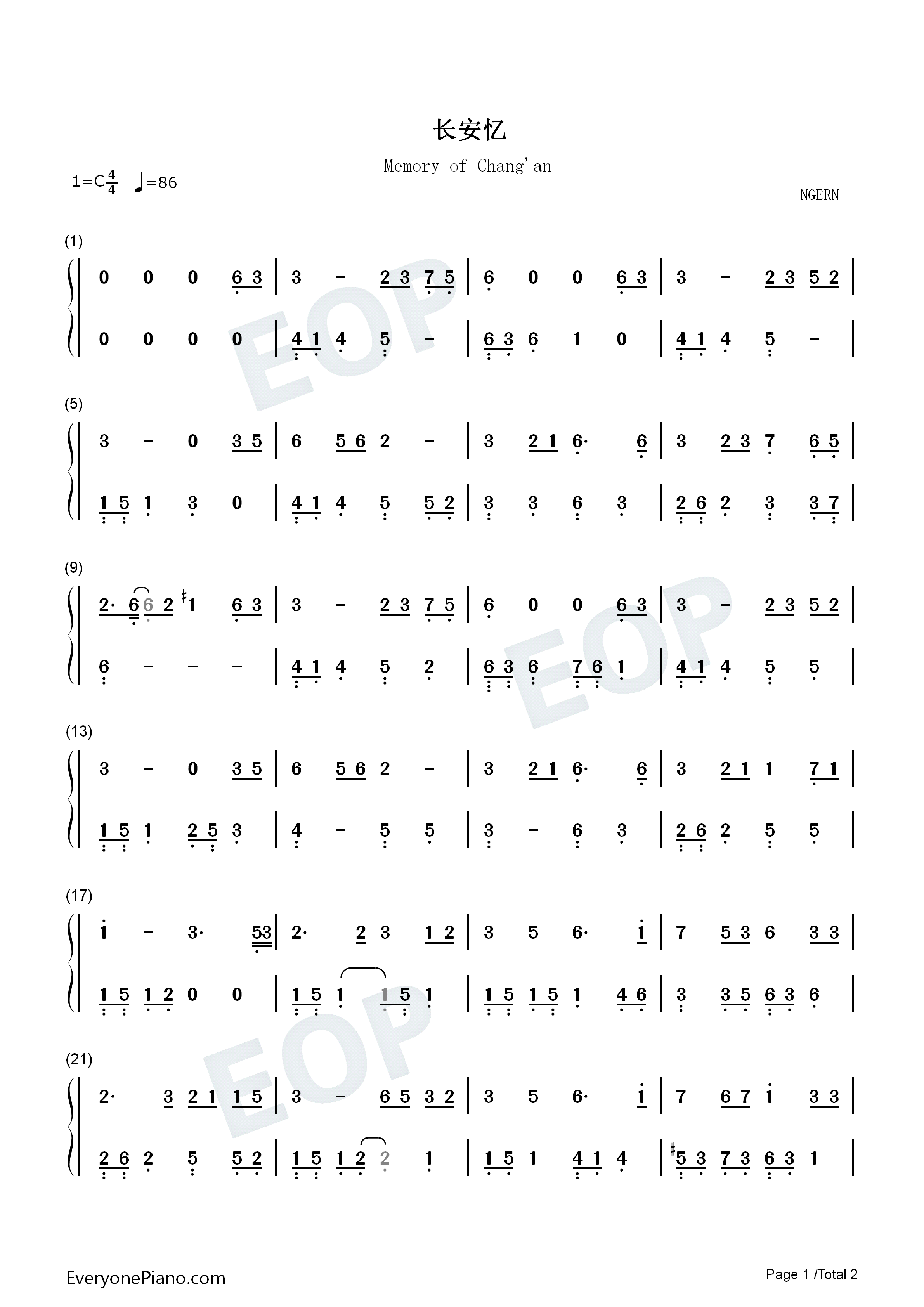 长安忆钢琴简谱_音频怪物_双笙演唱