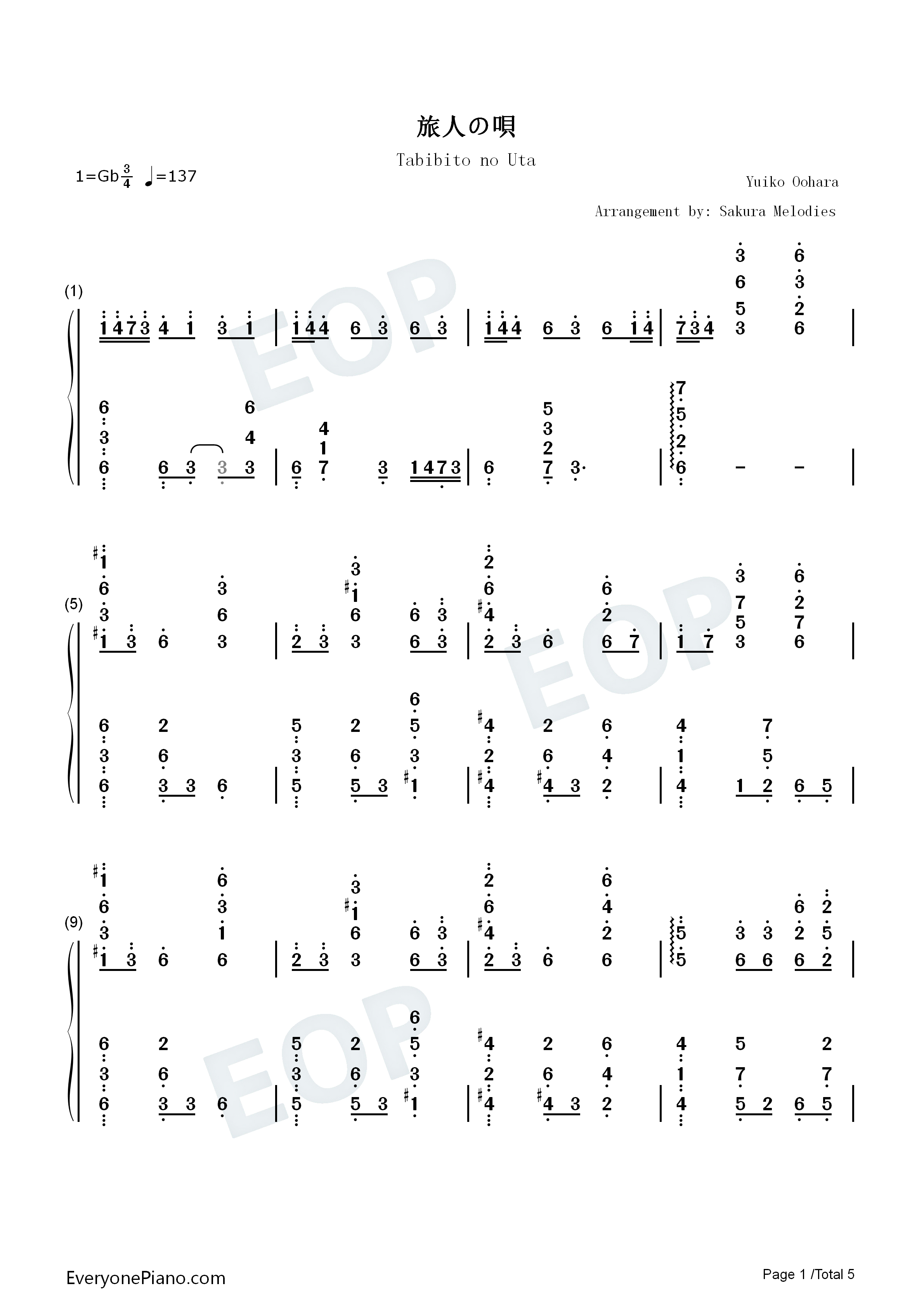 旅人の唄钢琴简谱_大原由衣子演唱