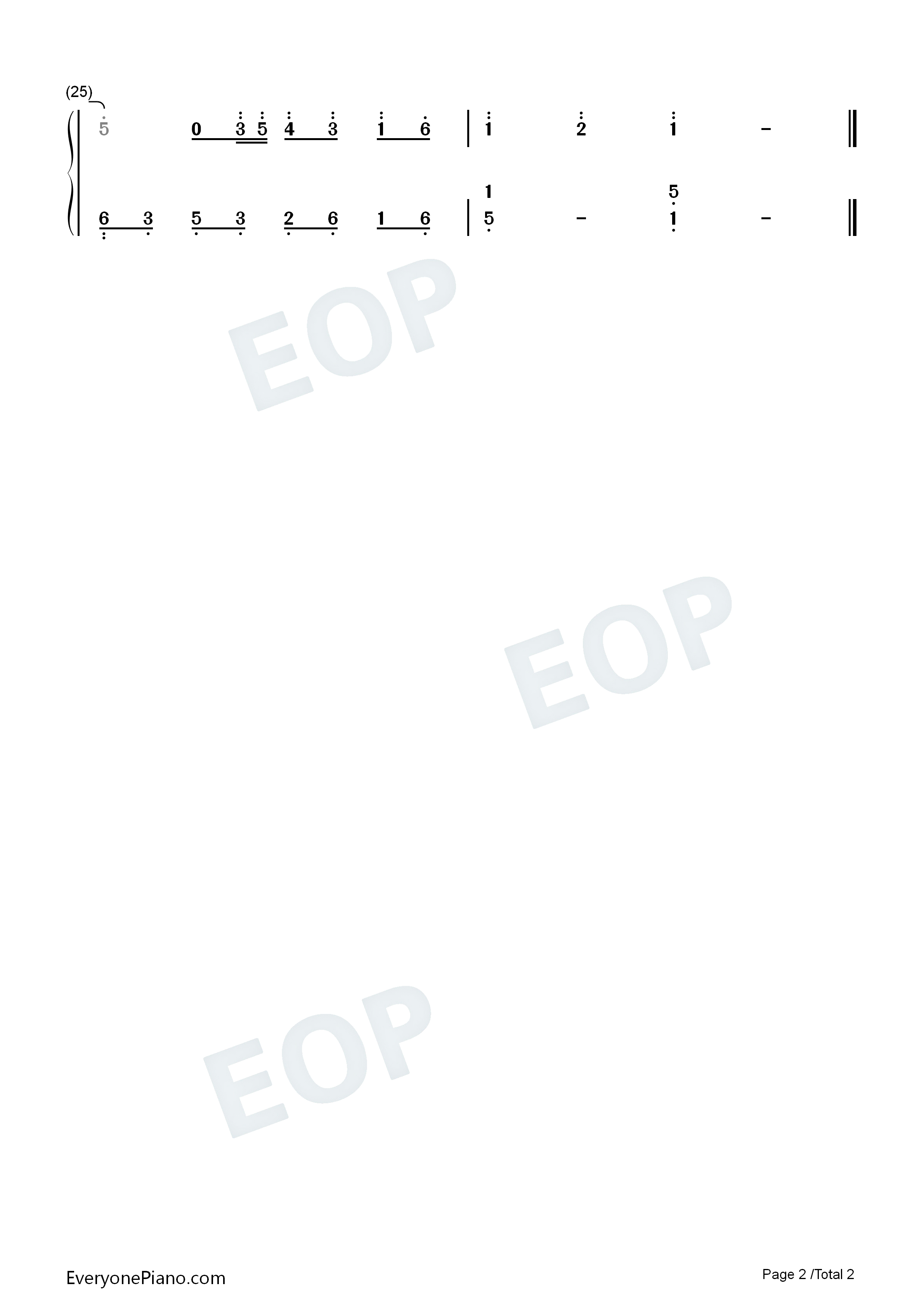 双人旁钢琴简谱_许嵩演唱