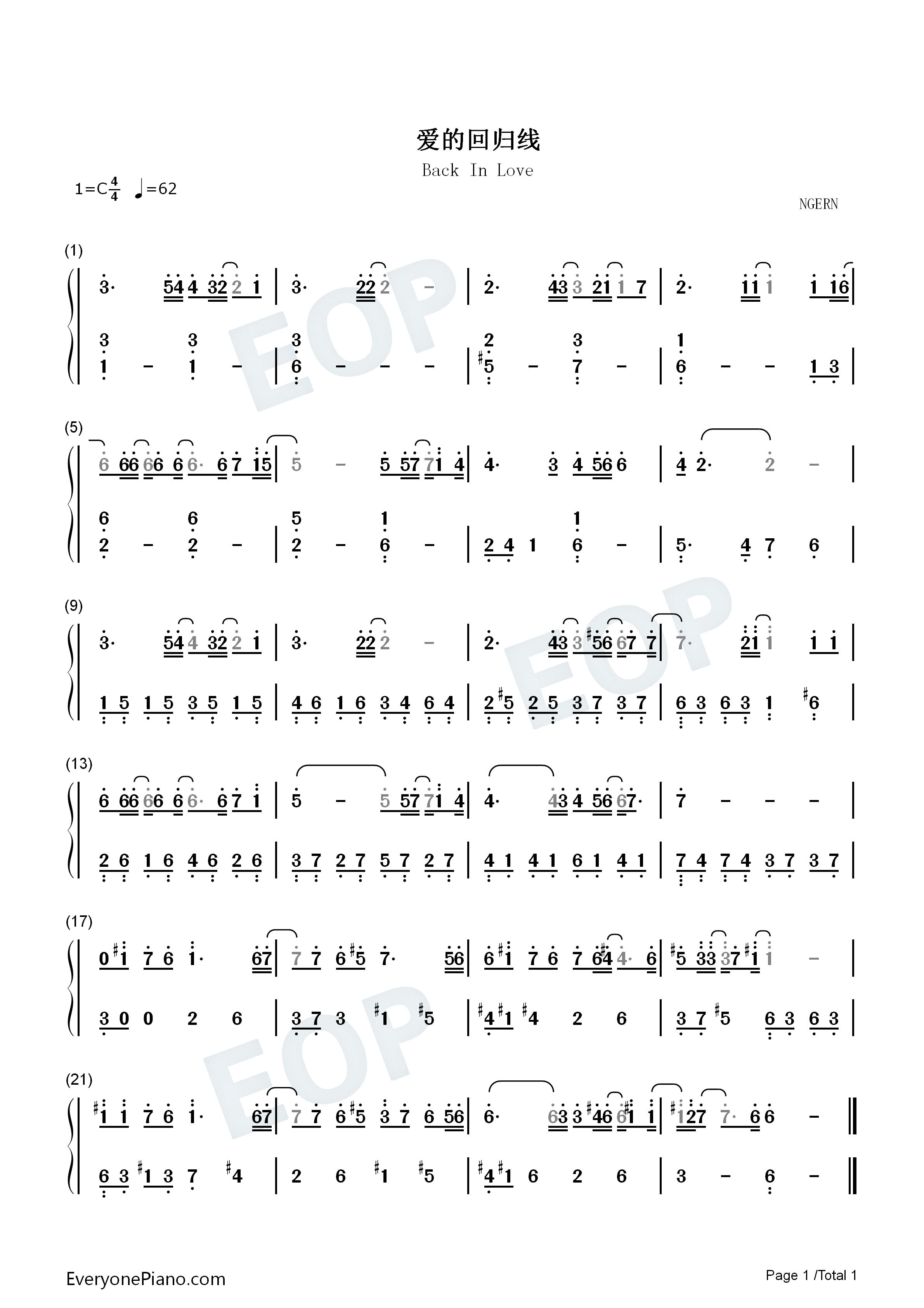 爱的回归线钢琴简谱_陈韵若_陈每文演唱