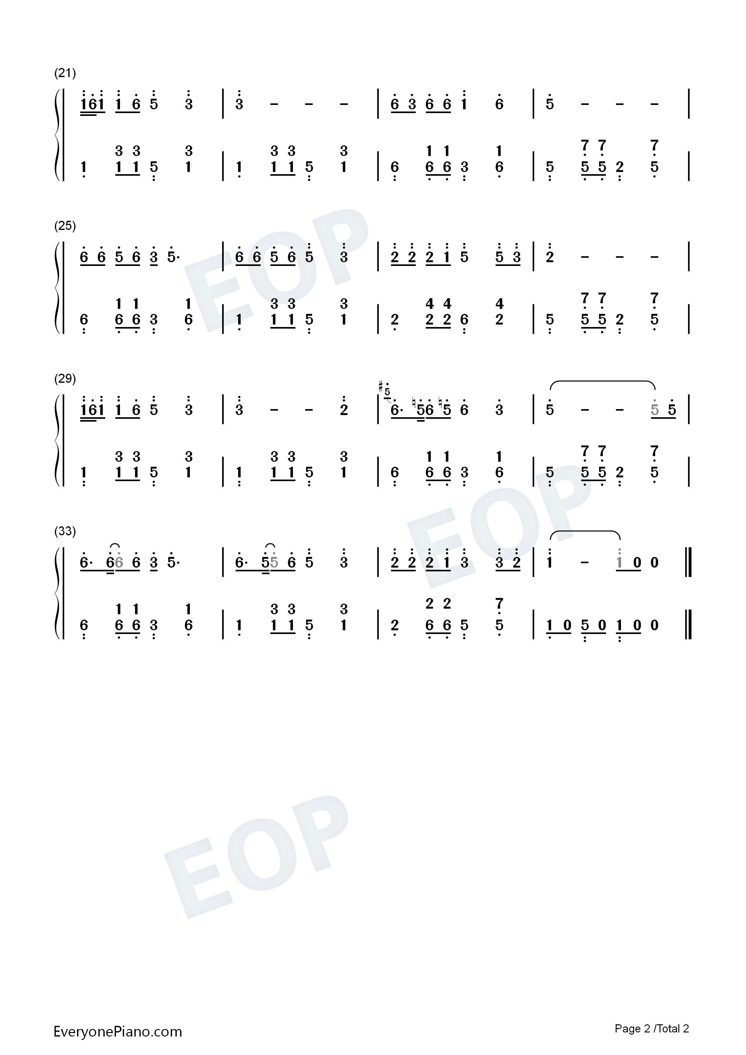 大王叫我来巡山钢琴简谱_贾乃亮_甜馨_赵英俊演唱