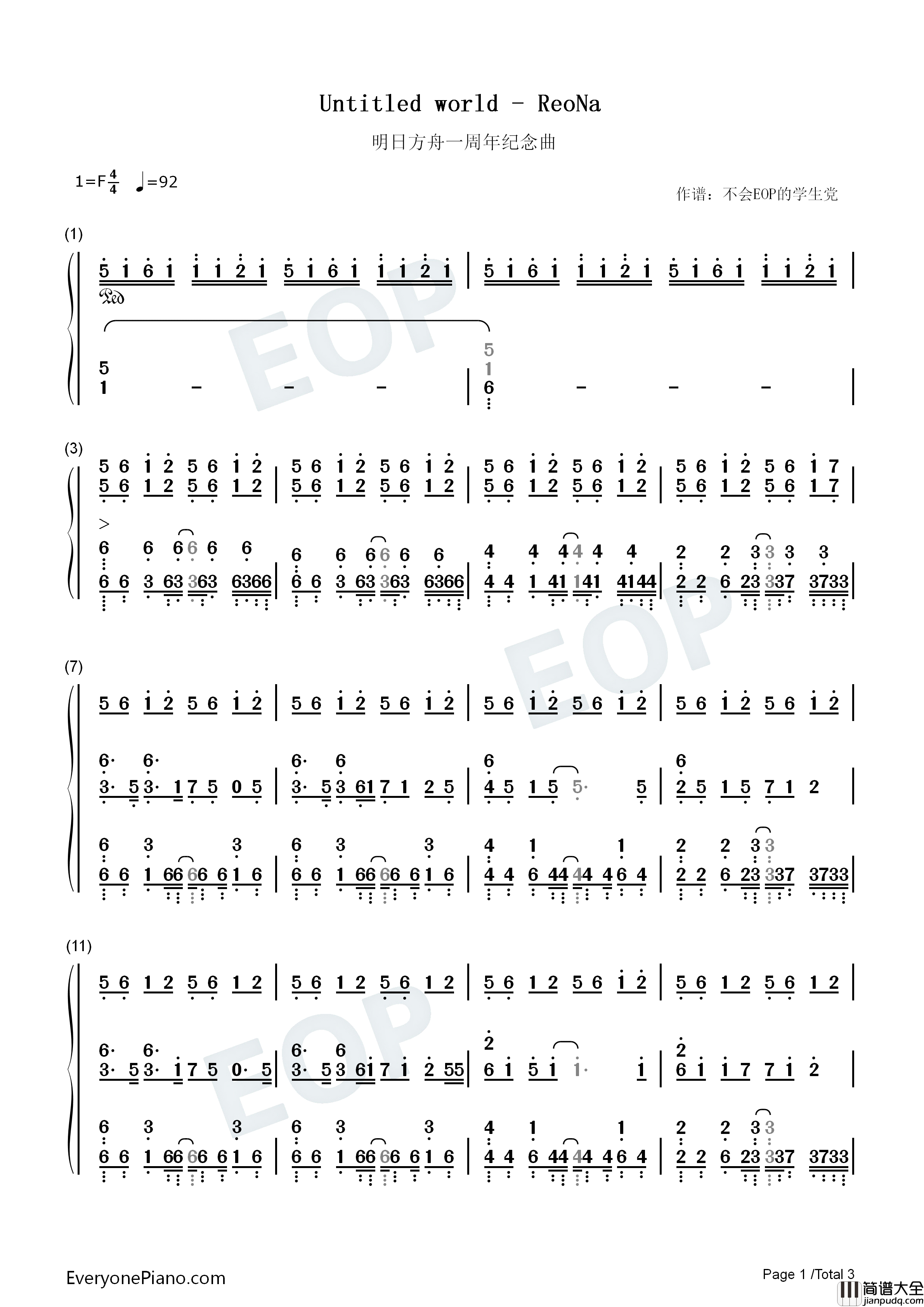 Untitled_World钢琴简谱_ReoNa演唱