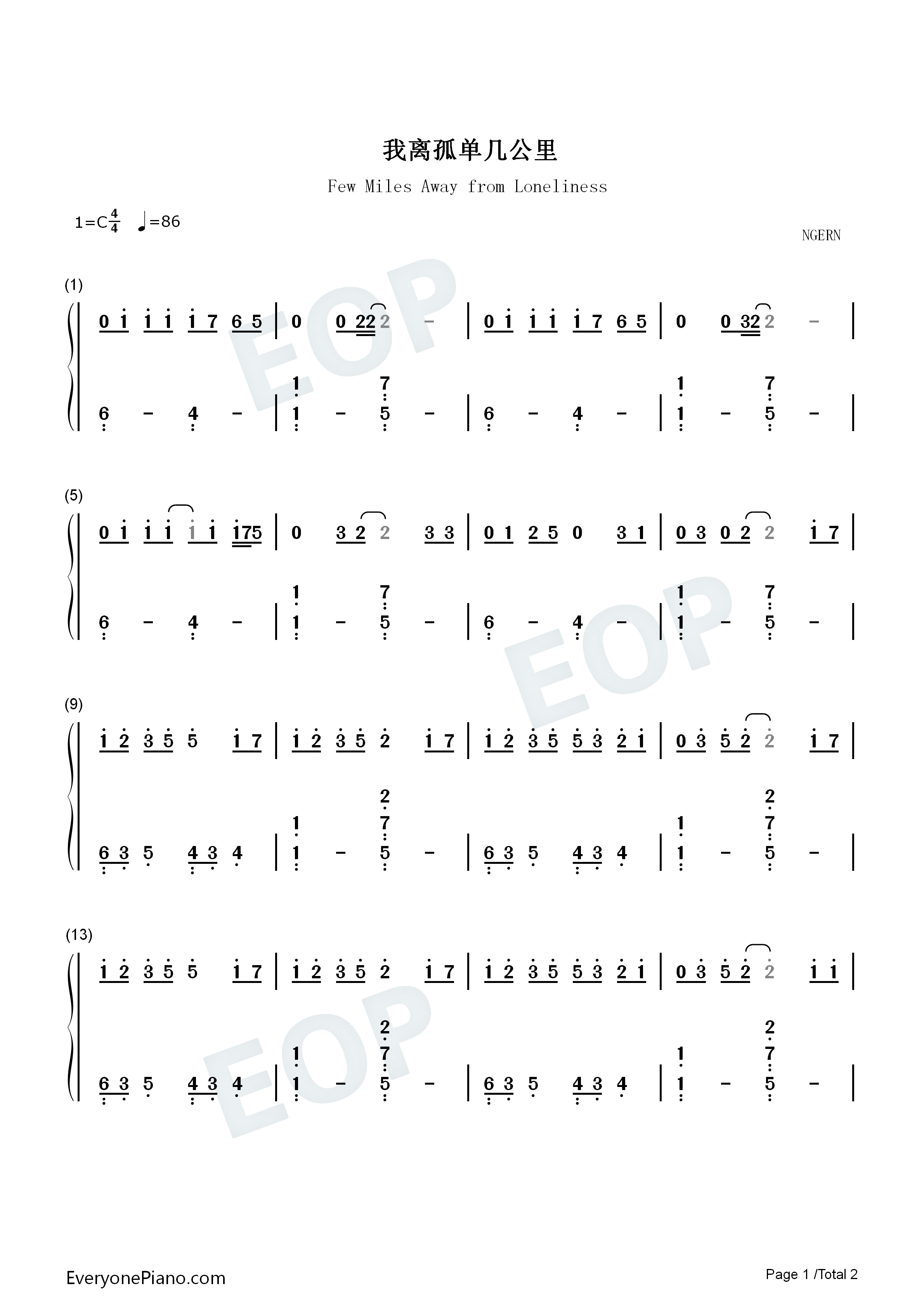 我离孤单几公里钢琴简谱_华晨宇演唱