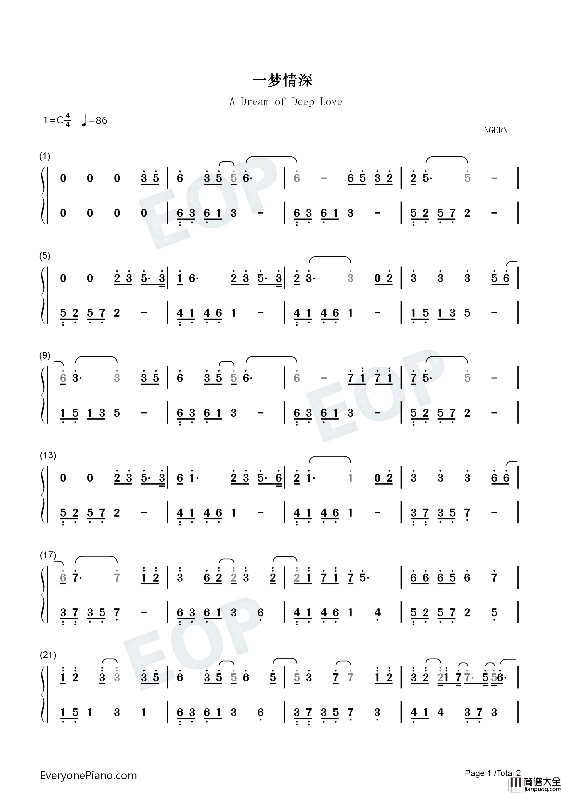 一梦情深钢琴简谱_银临_妖扬演唱