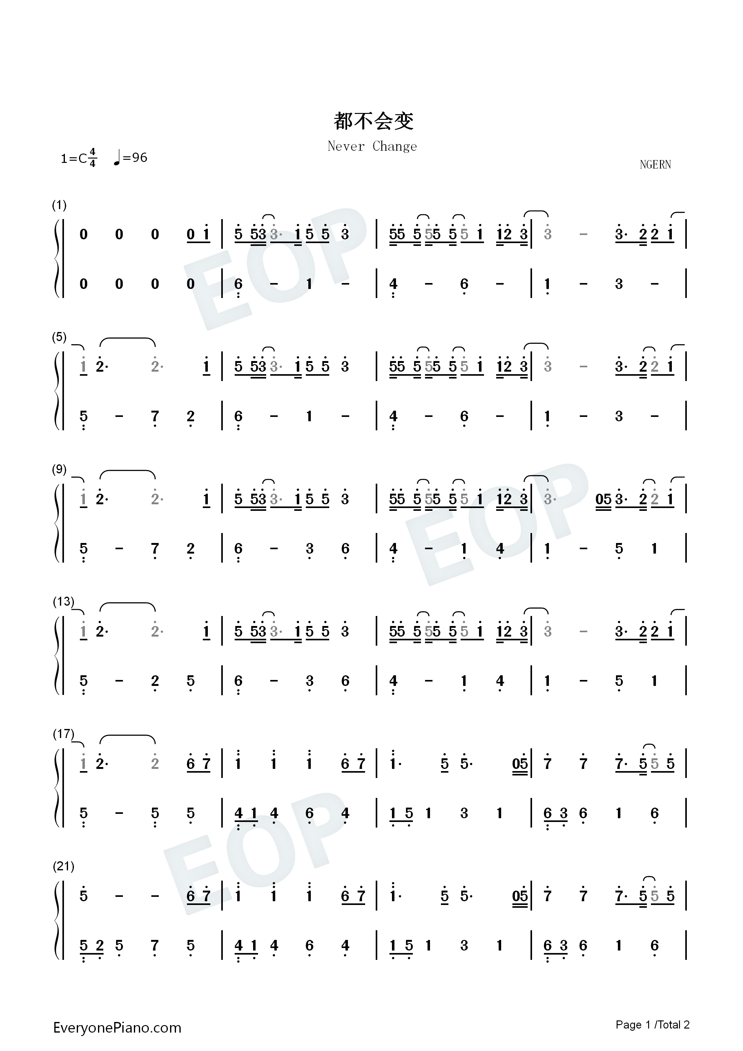 都不会变钢琴简谱_叶炫清演唱