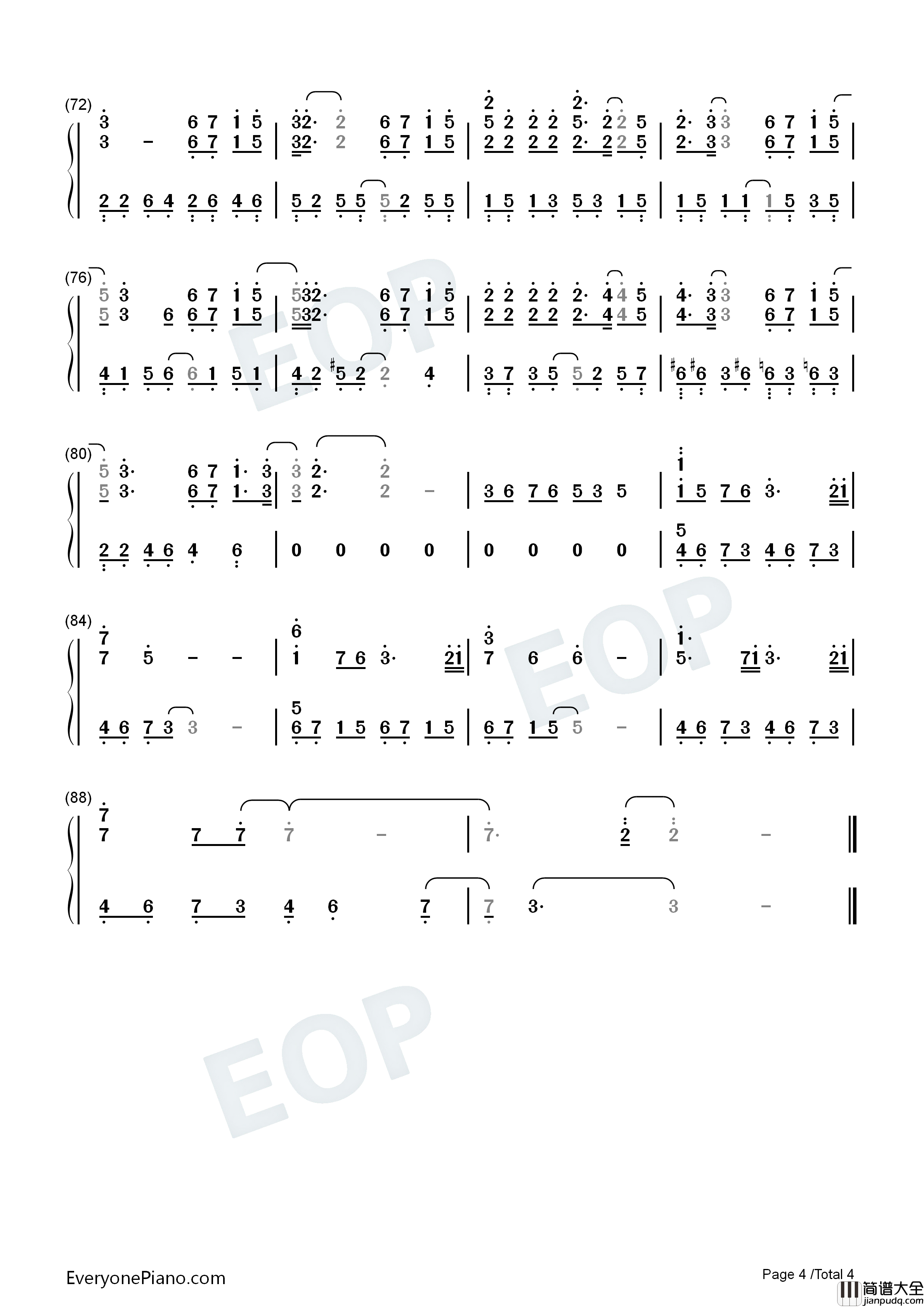 在夜里跳舞钢琴简谱_单依纯演唱