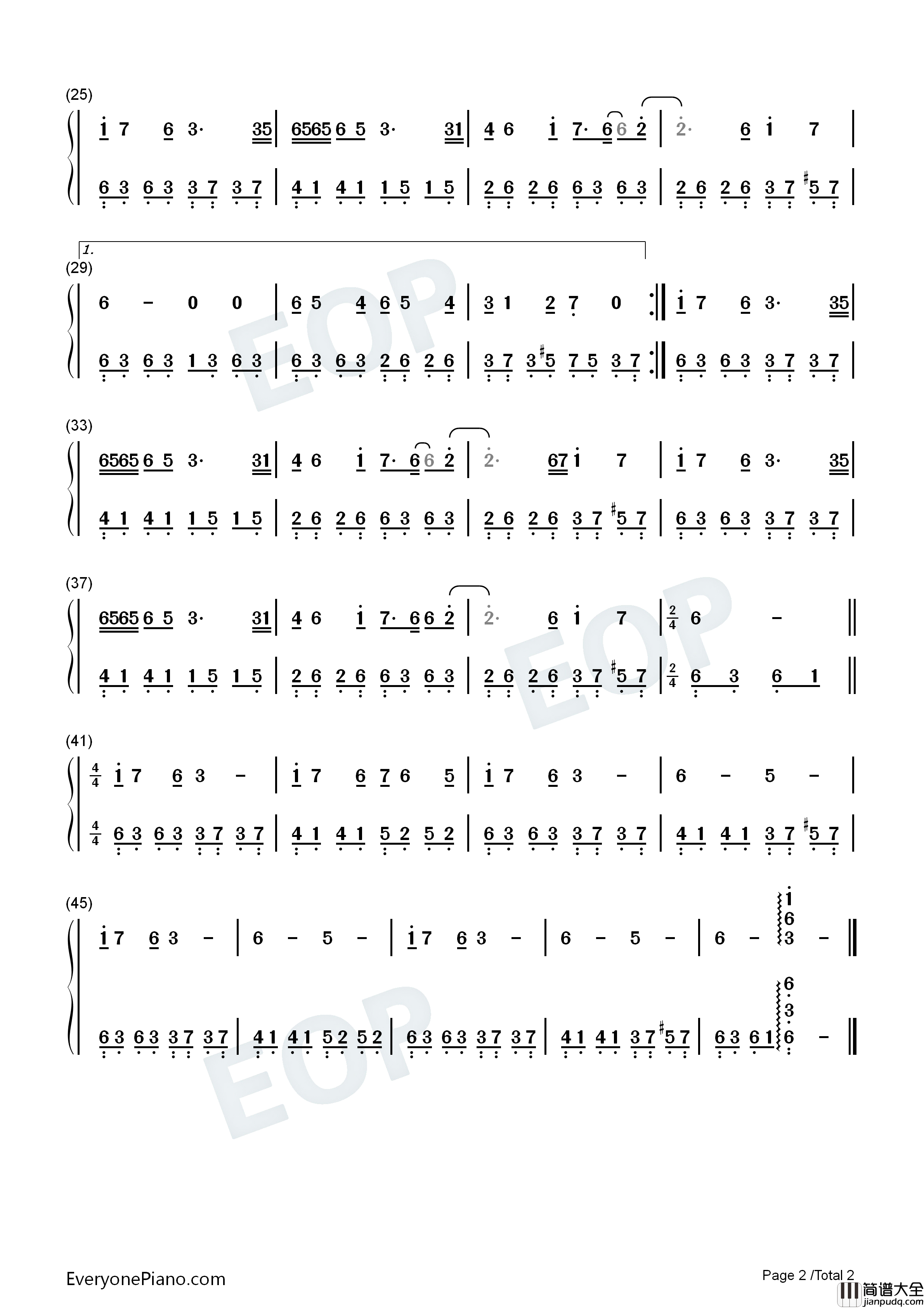 星辰大海钢琴简谱_群星演唱