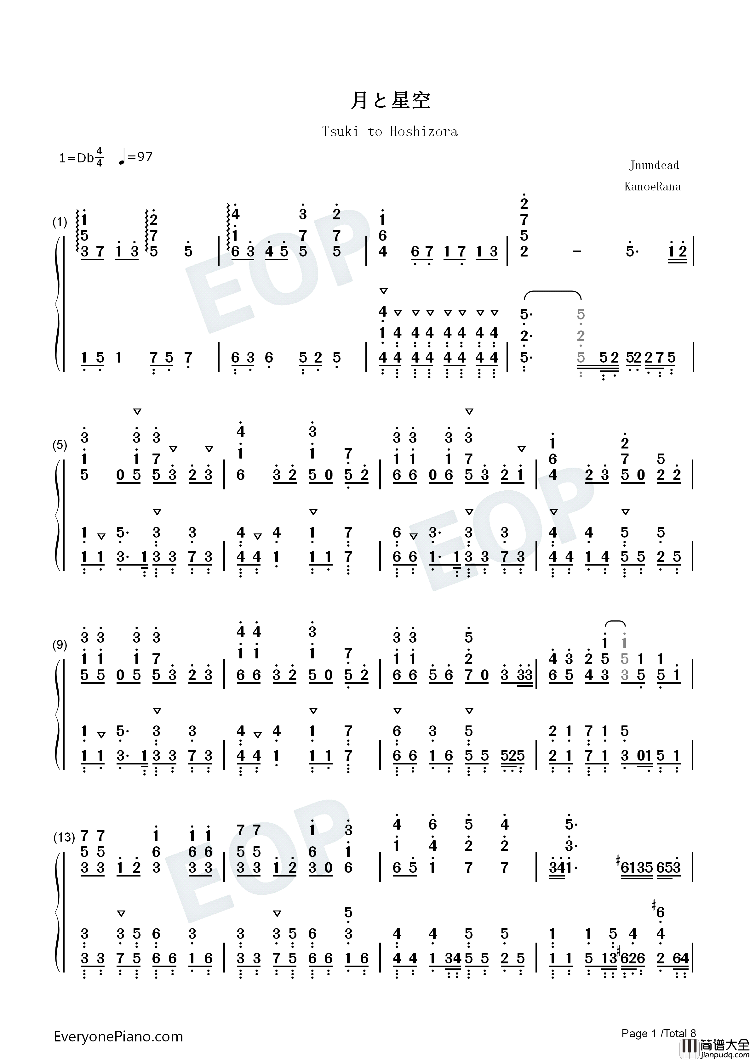月と星空钢琴简谱_KanoeRana演唱