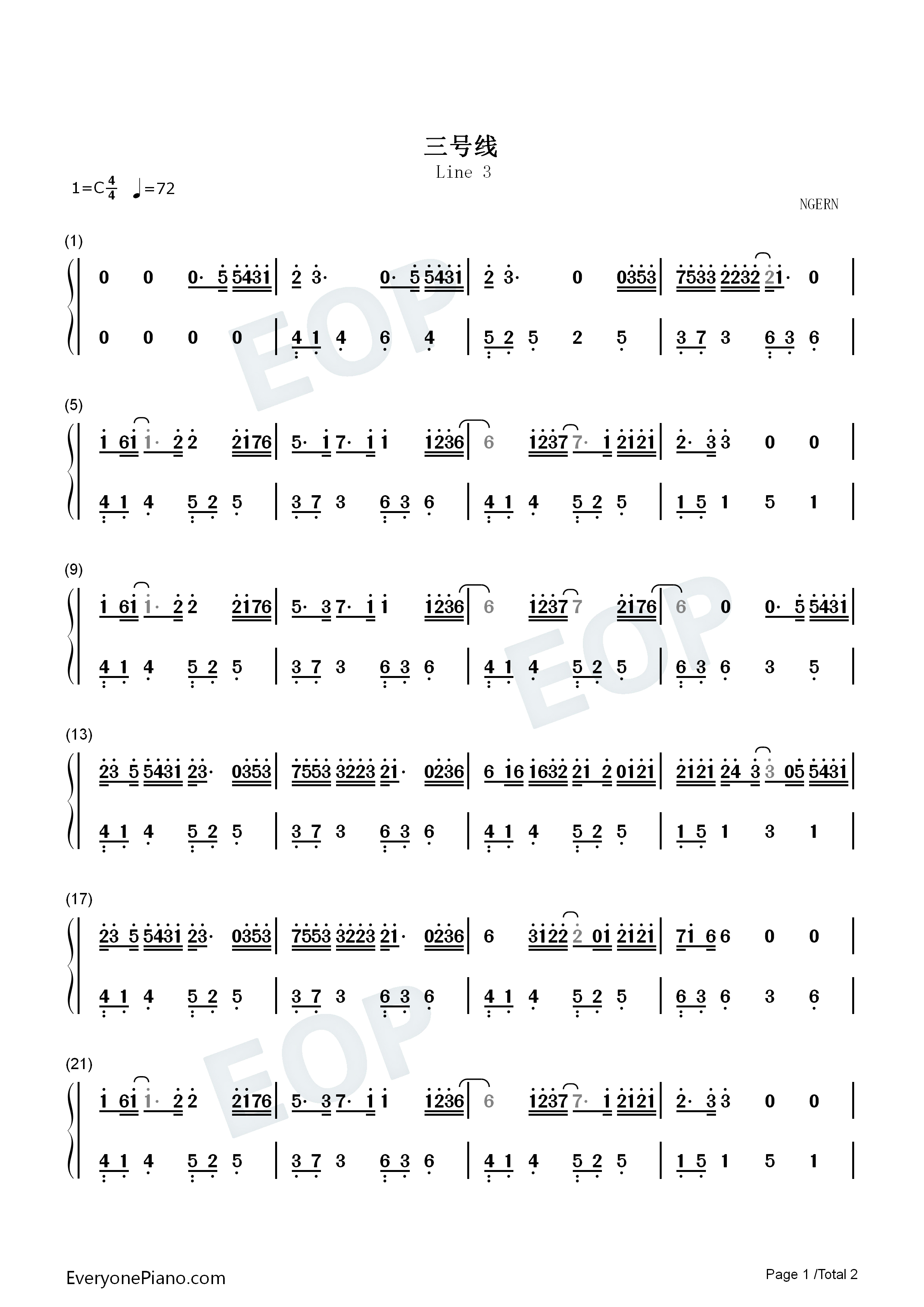 三号线钢琴简谱_刘大壮演唱