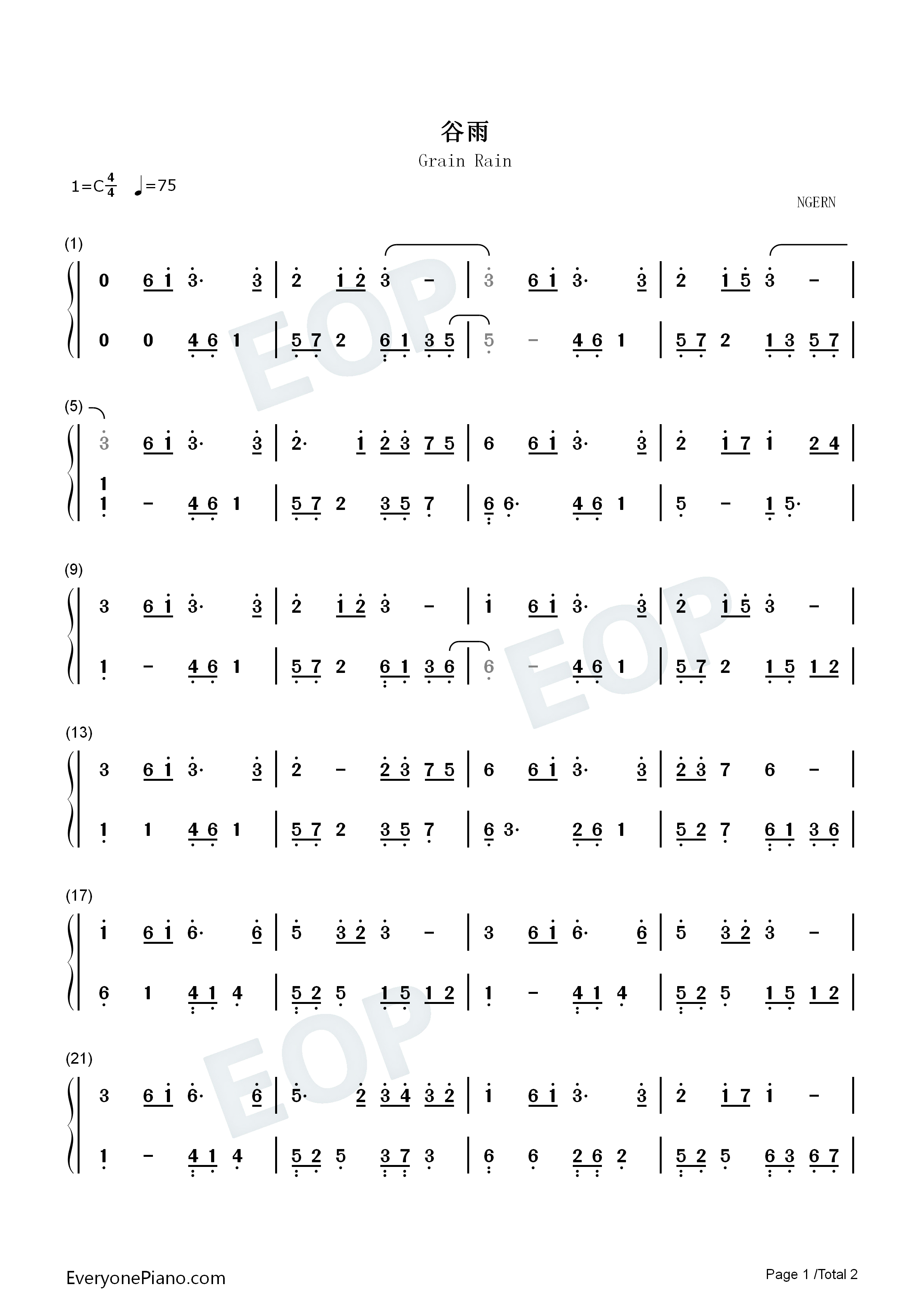 谷雨钢琴简谱_CMJ演唱