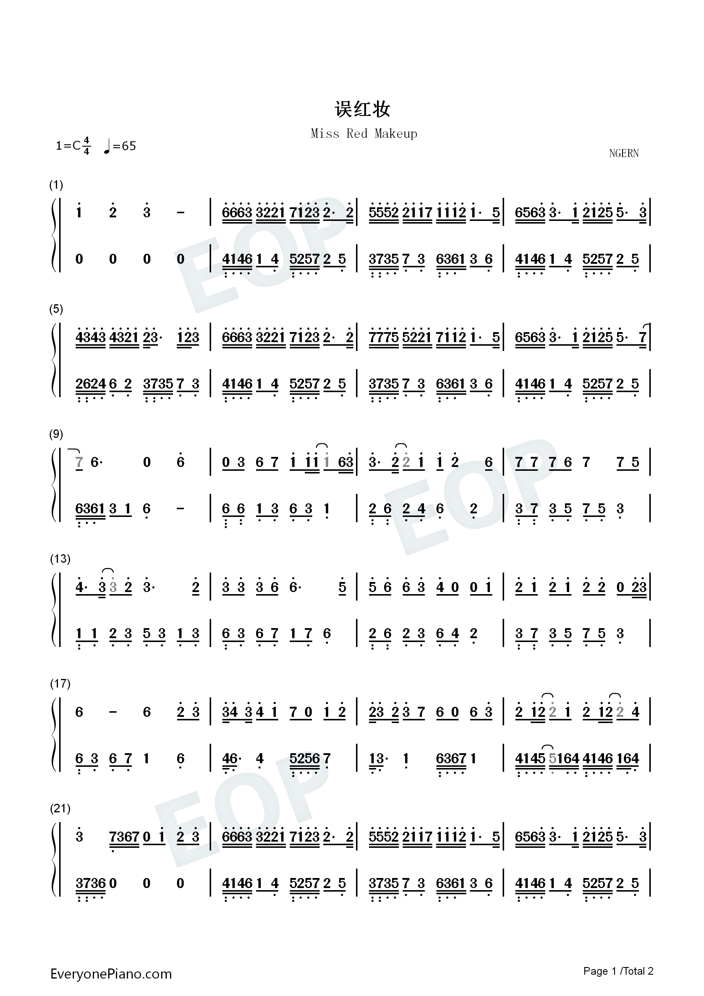 误红妆钢琴简谱_等什么君演唱