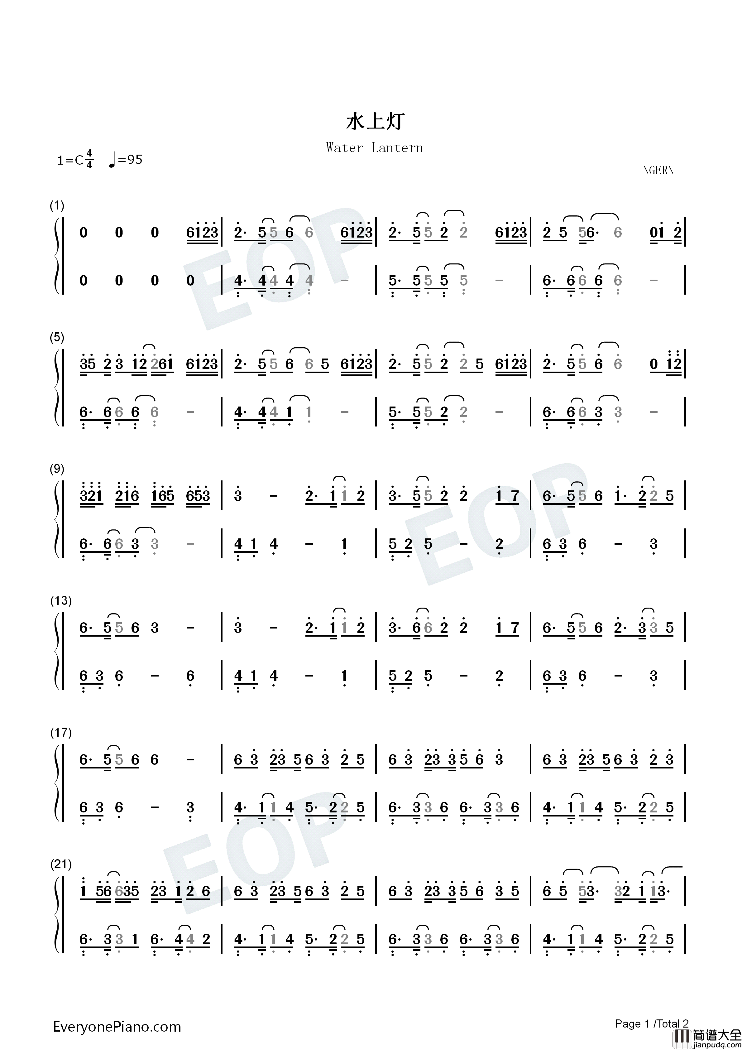 水上灯钢琴简谱_Braska演唱