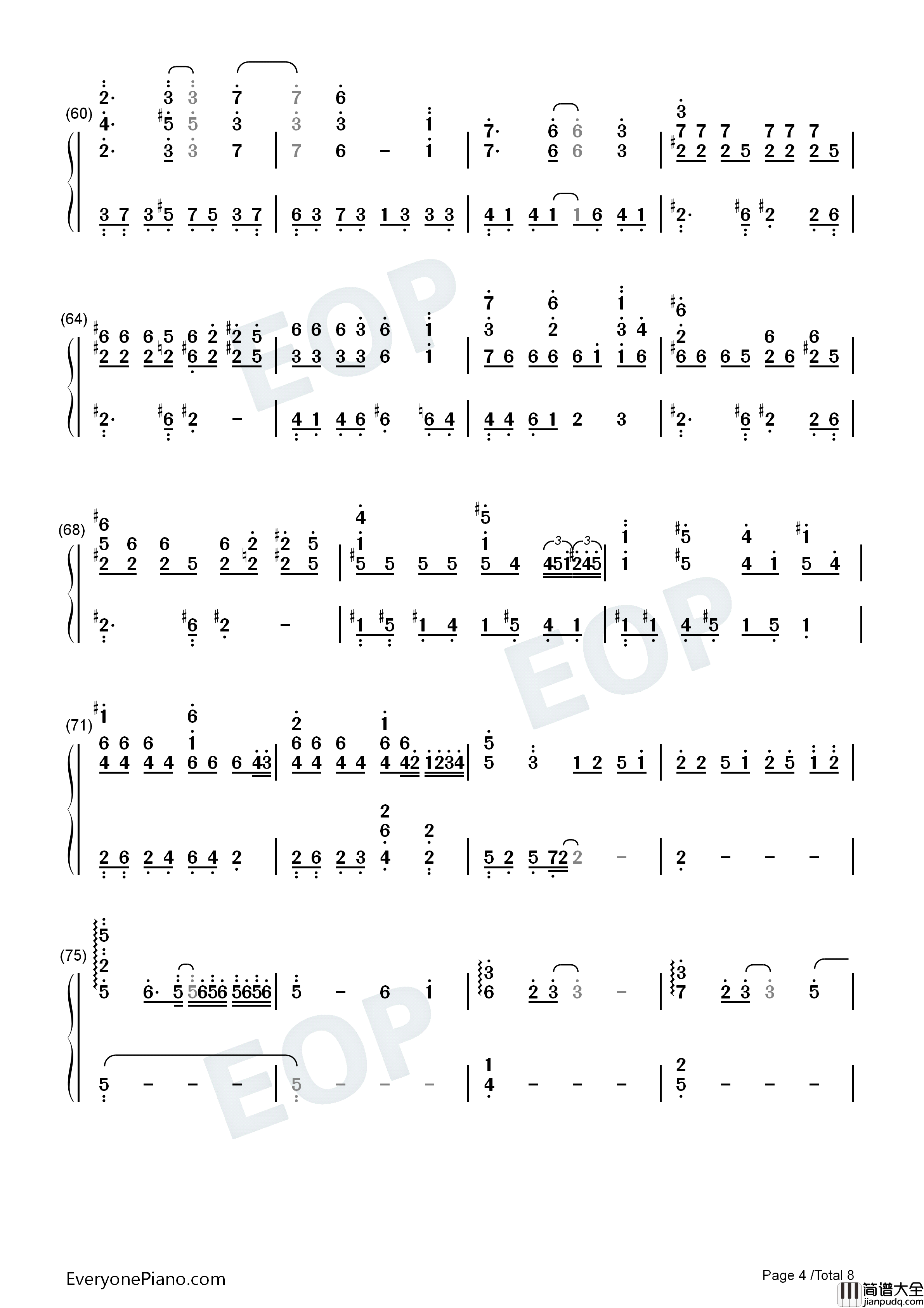 怜城辞钢琴简谱_鹿晗演唱