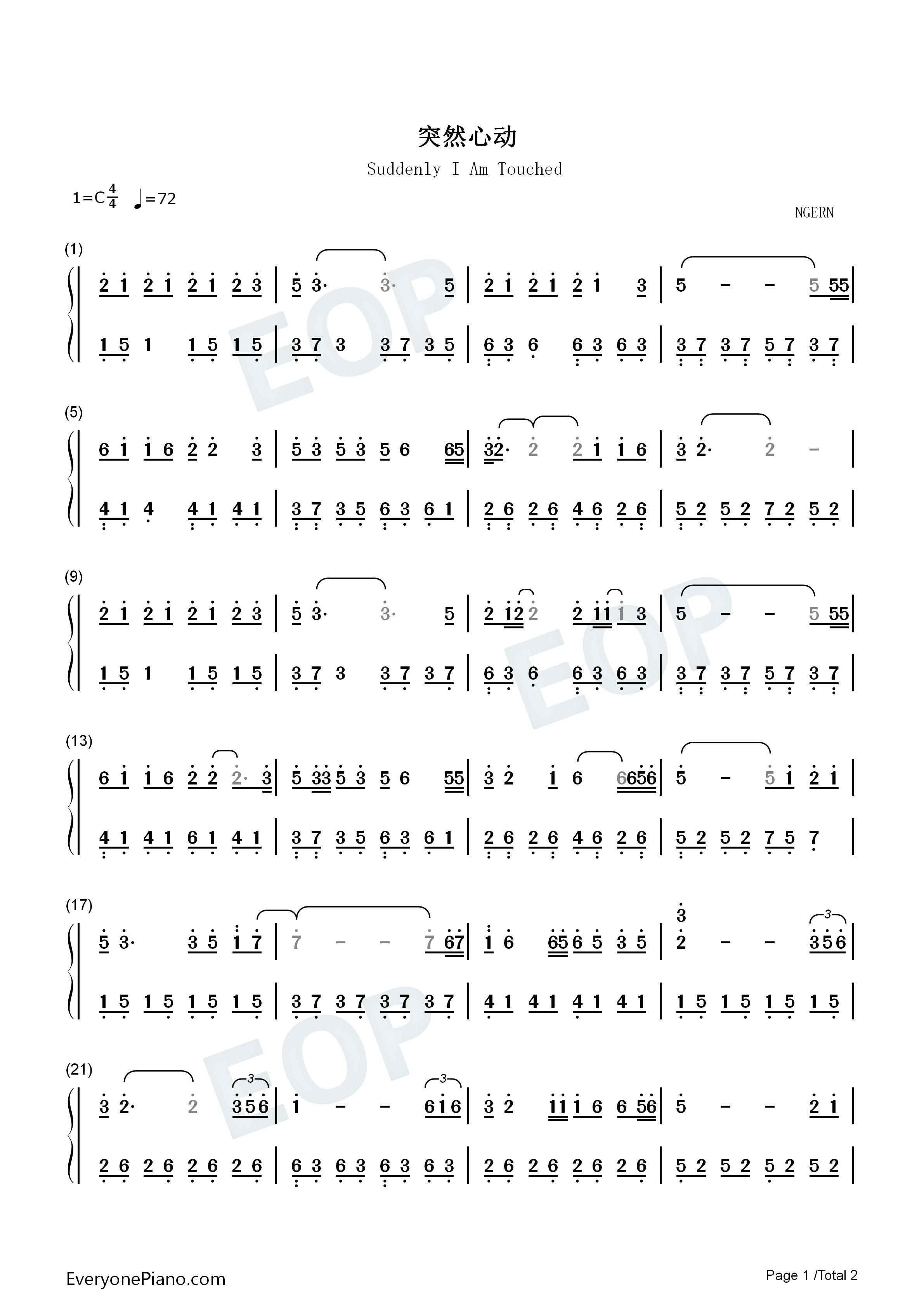 突然心动钢琴简谱_陈晓东演唱