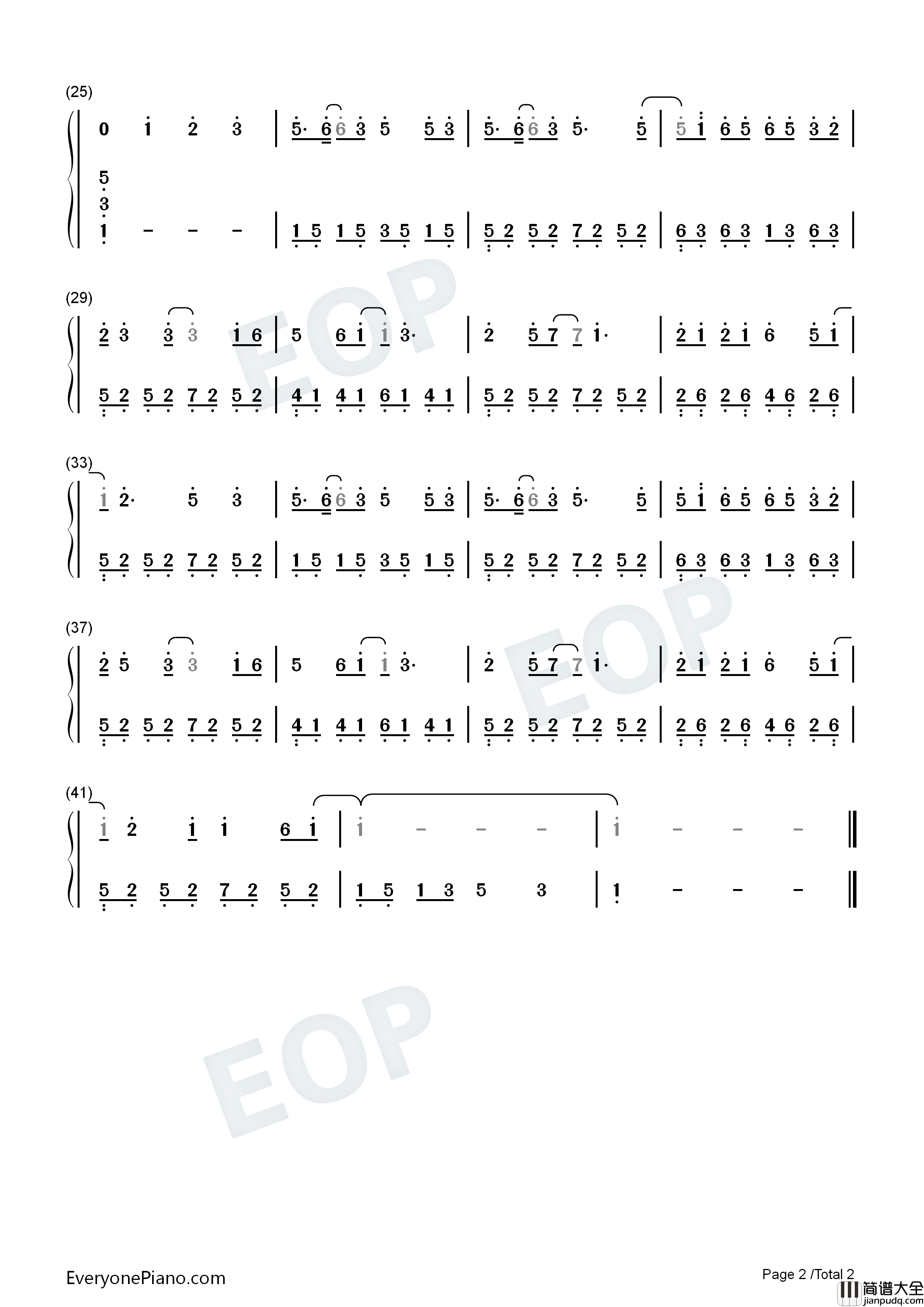 酒家钢琴简谱_小阿七演唱