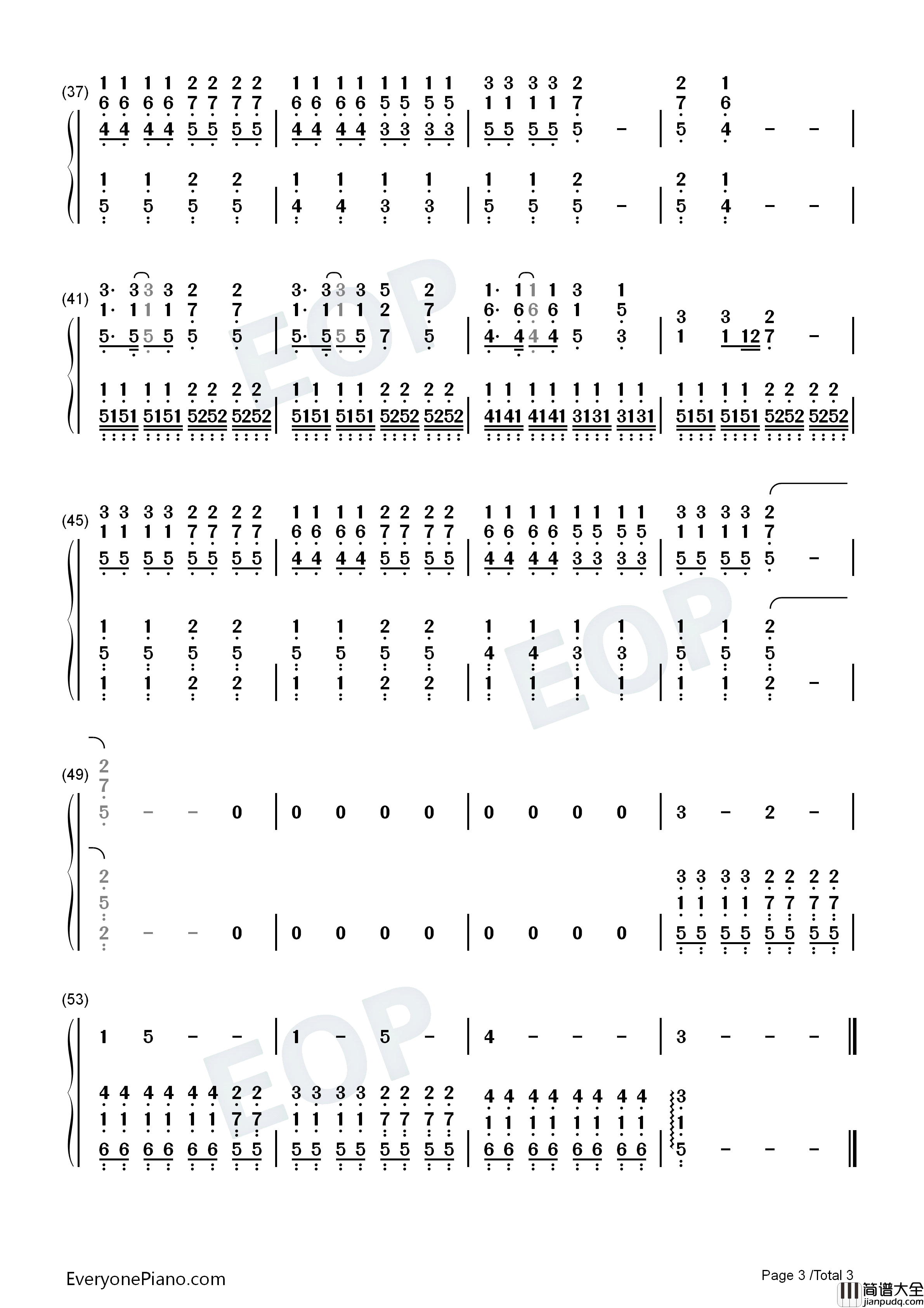 岁月神偷合唱版钢琴简谱_汪苏泷_刘乐瑶演唱