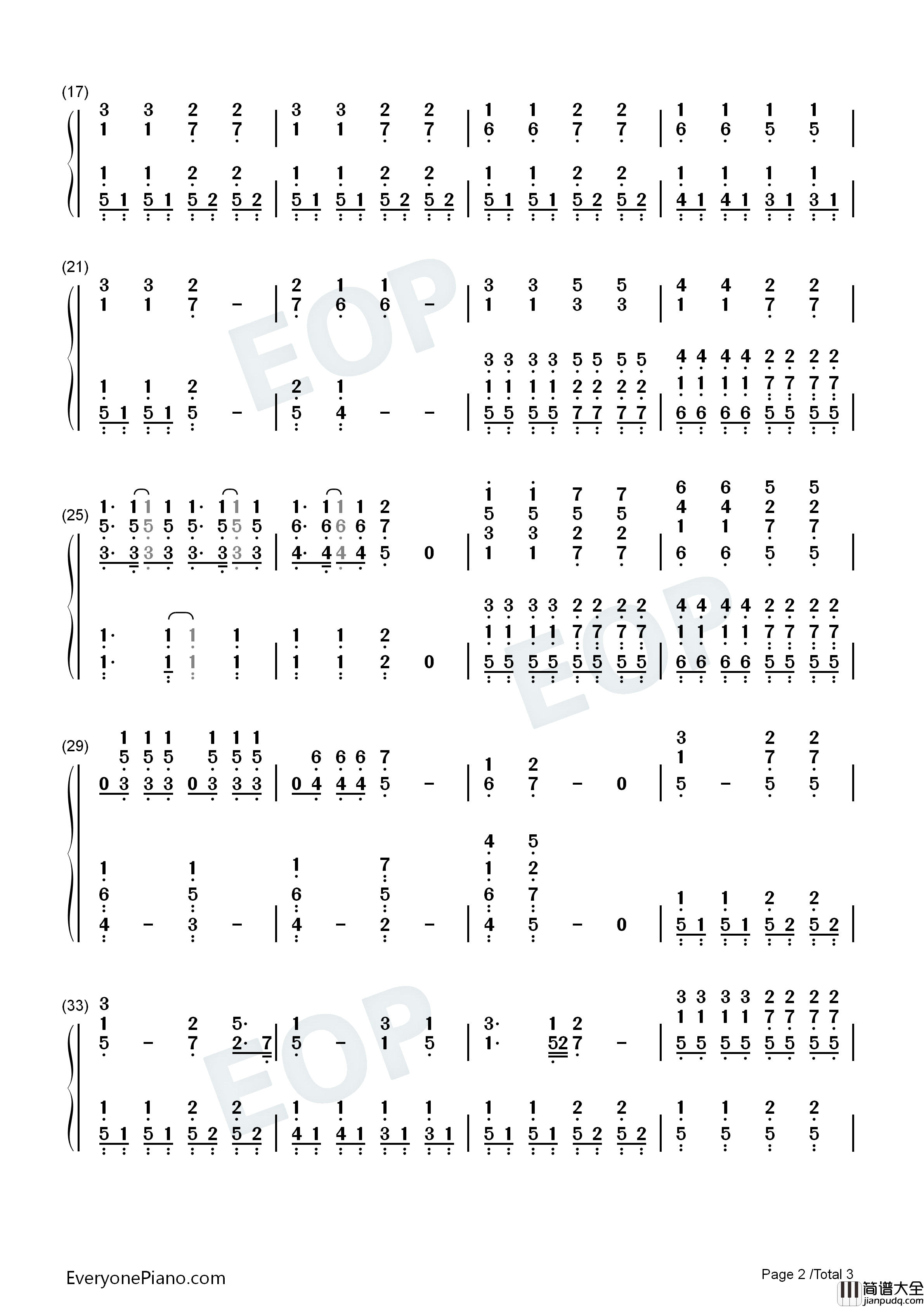岁月神偷合唱版钢琴简谱_汪苏泷_刘乐瑶演唱