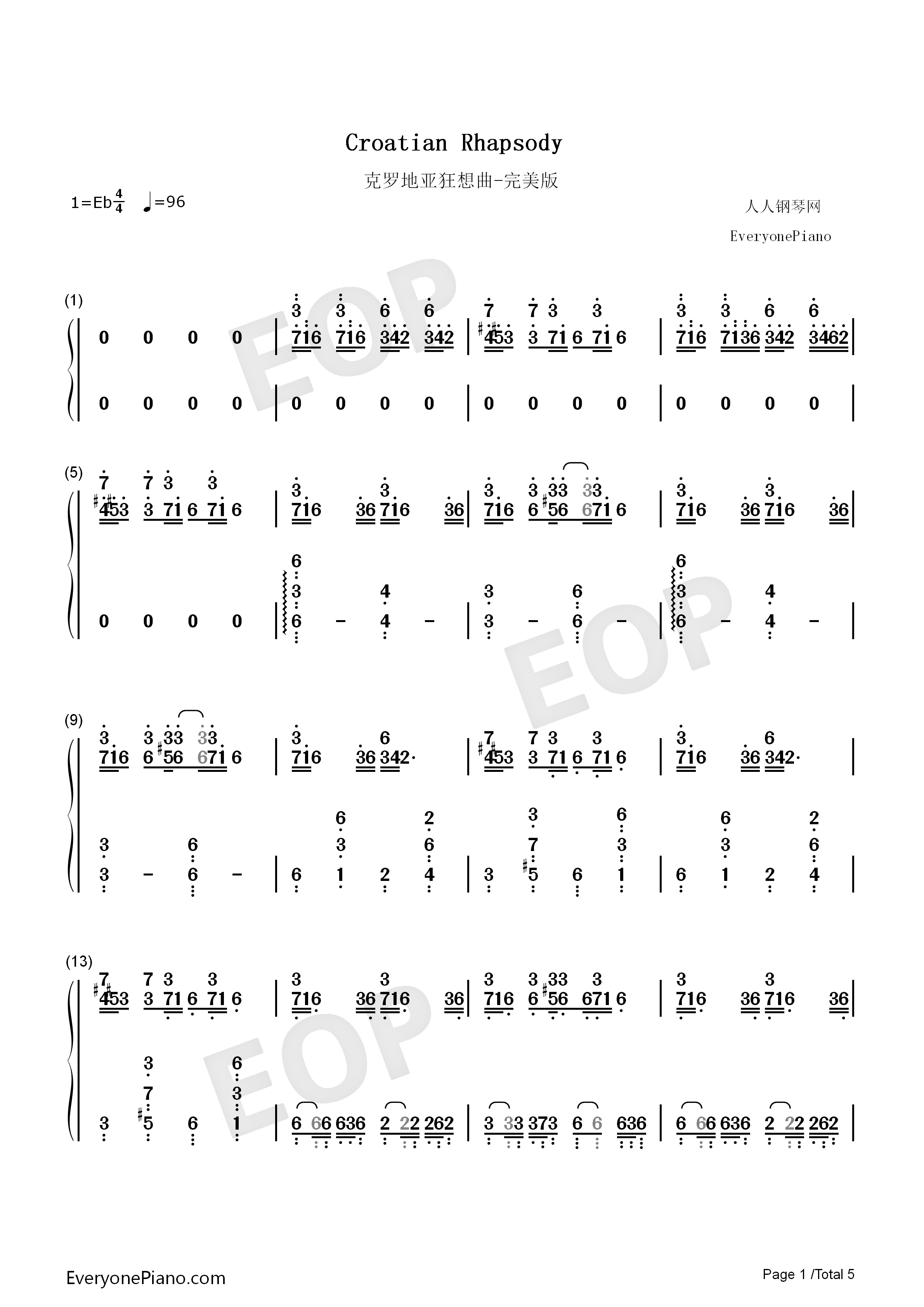 克罗地亚狂想曲钢琴简谱_马克西姆演唱