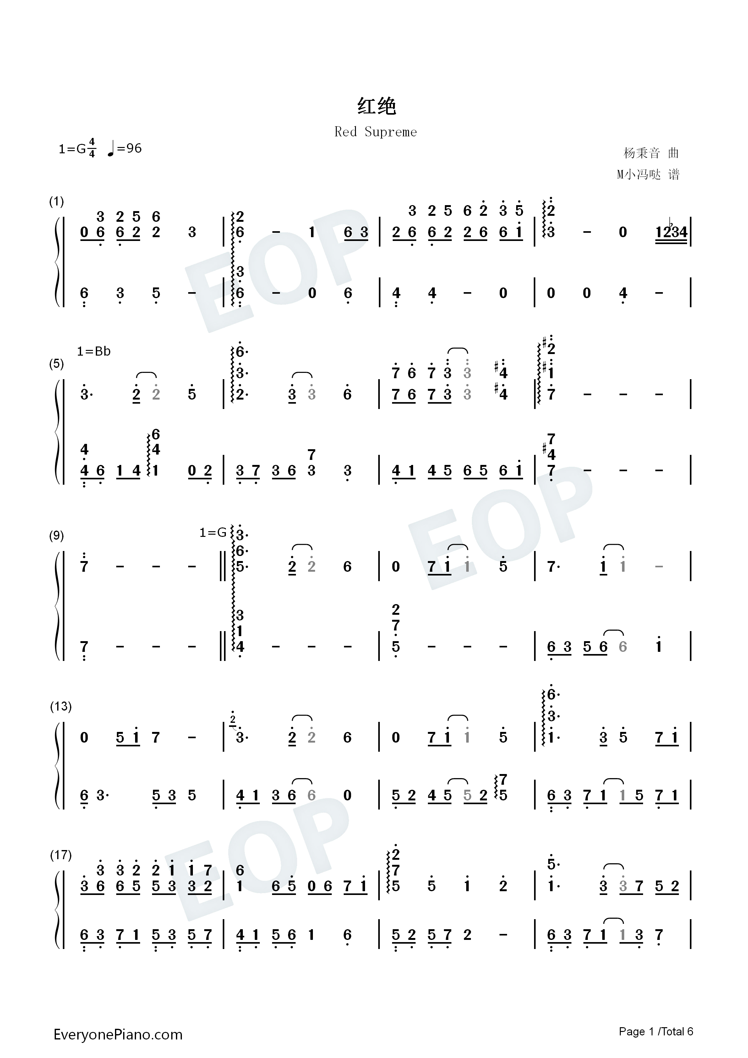 红绝钢琴简谱_胡夏演唱