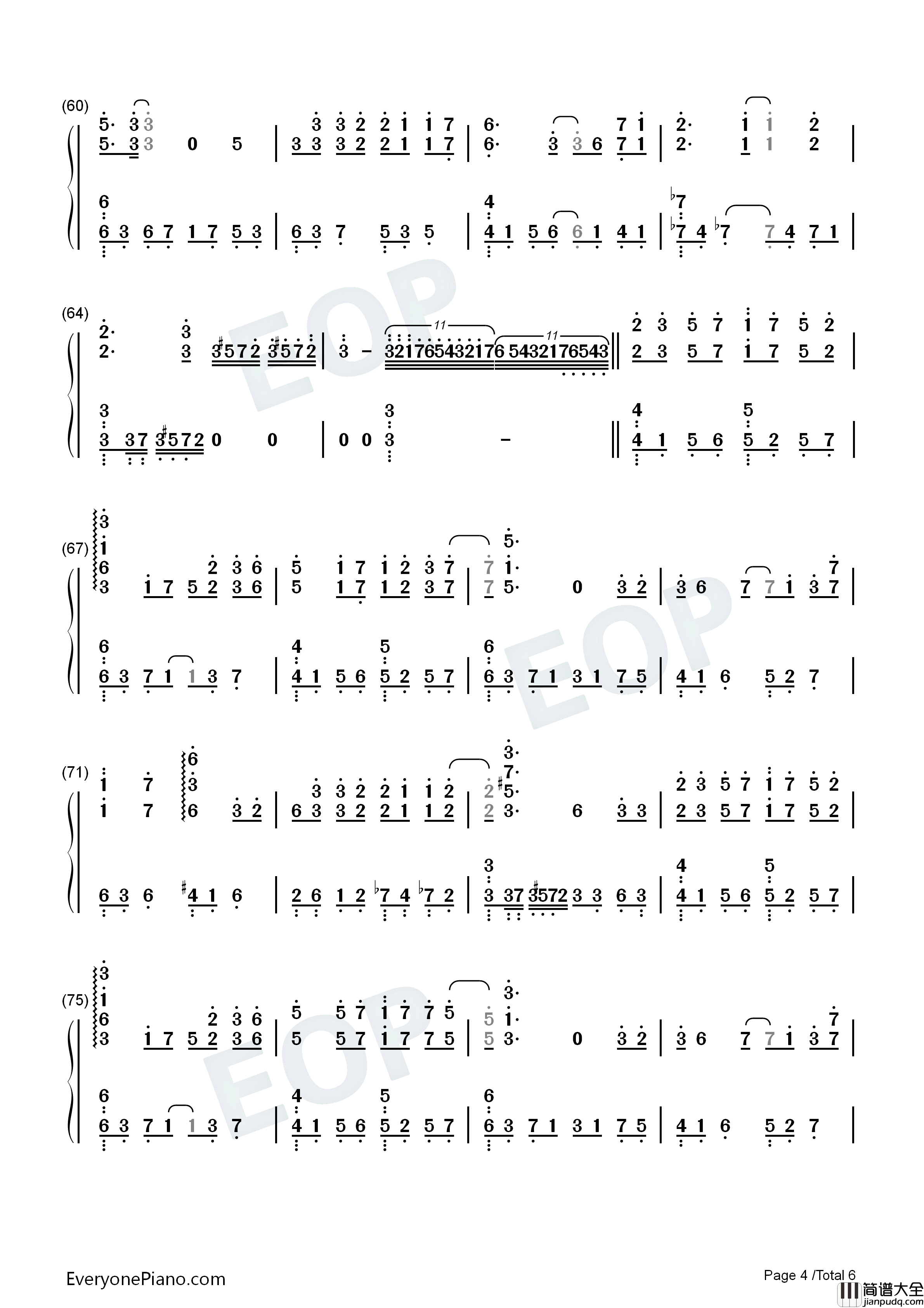 红绝钢琴简谱_胡夏演唱