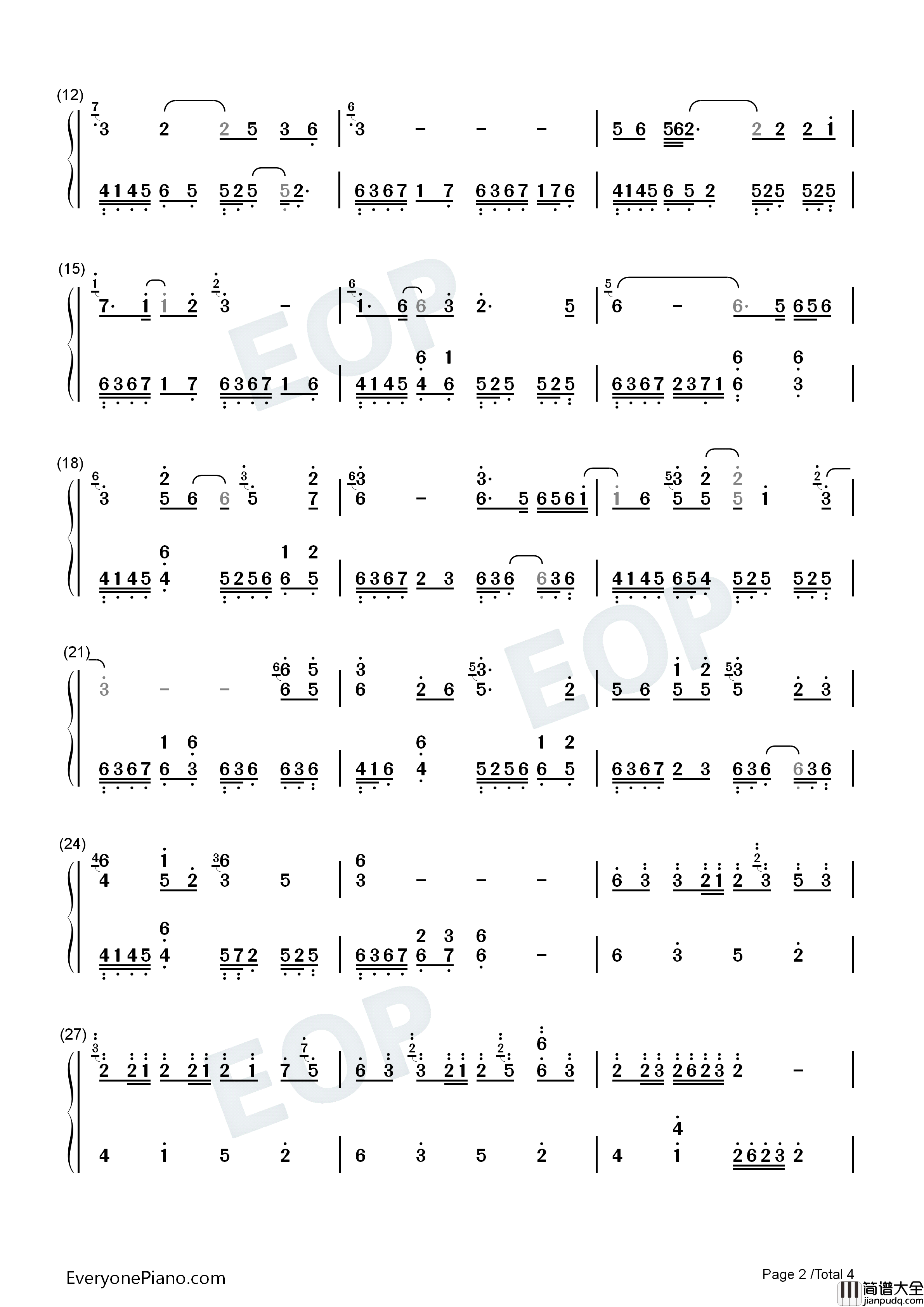 孽海记钢琴简谱_黄诗扶演唱