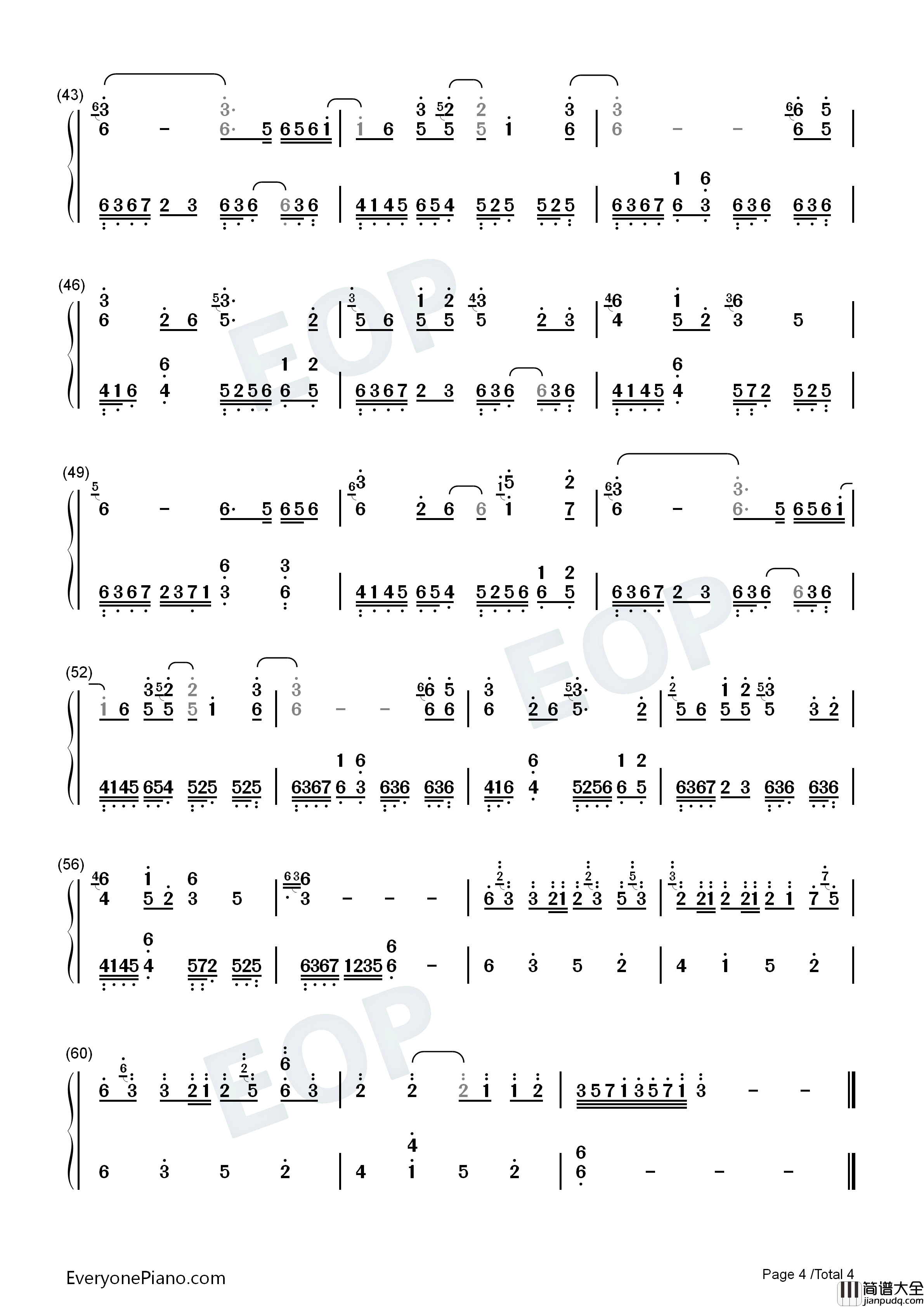 孽海记钢琴简谱_黄诗扶演唱