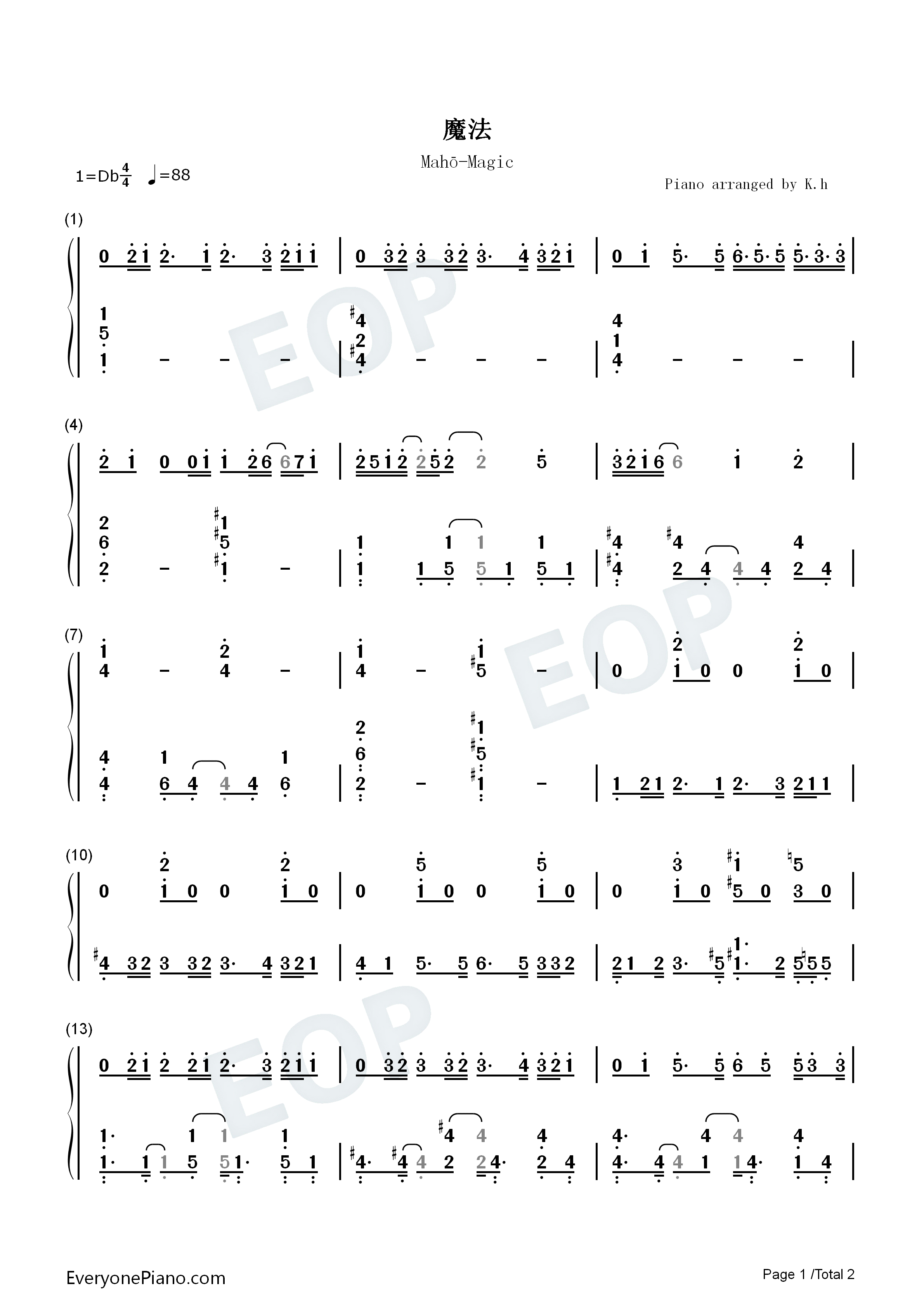 魔法钢琴简谱_Myuk演唱