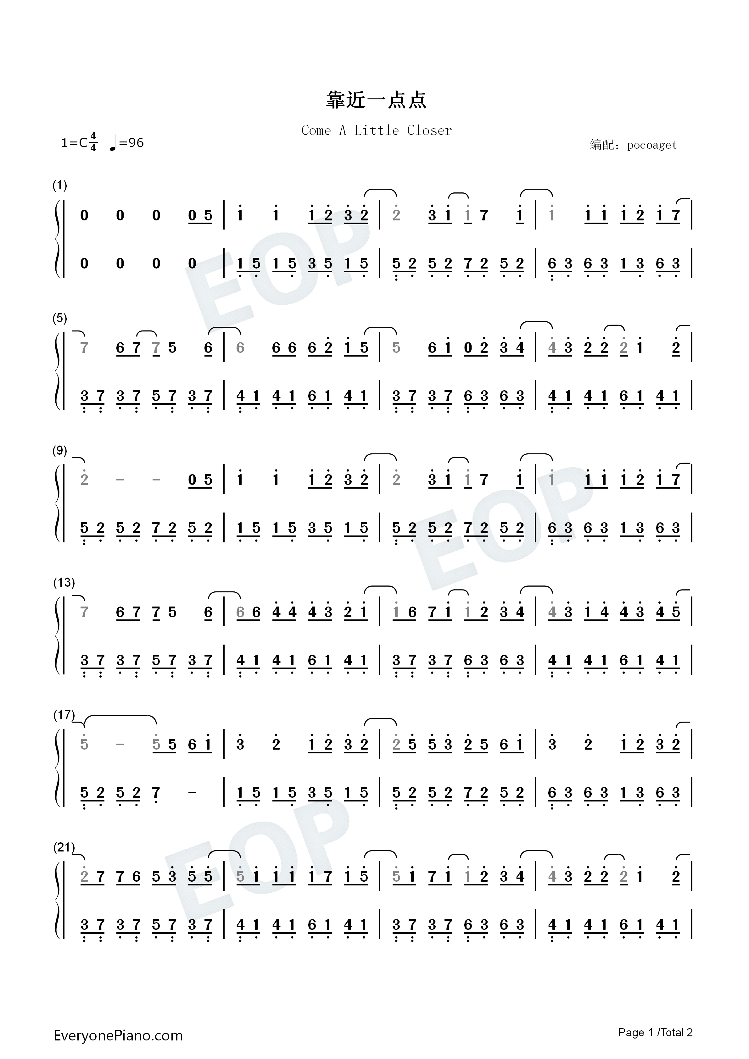 靠近一点点钢琴简谱_梁心颐演唱