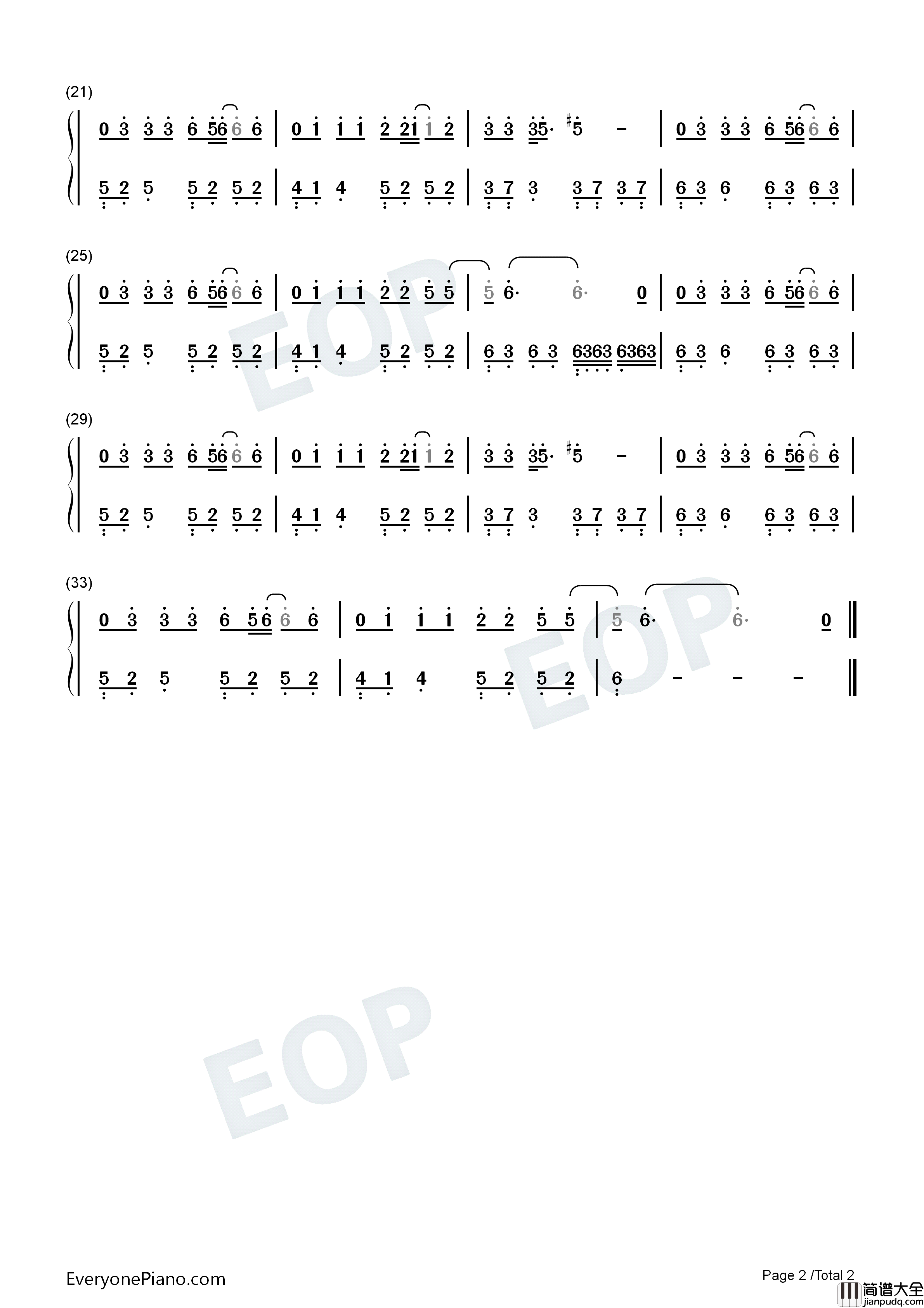 我们的冒险钢琴简谱_Kids_Alive演唱