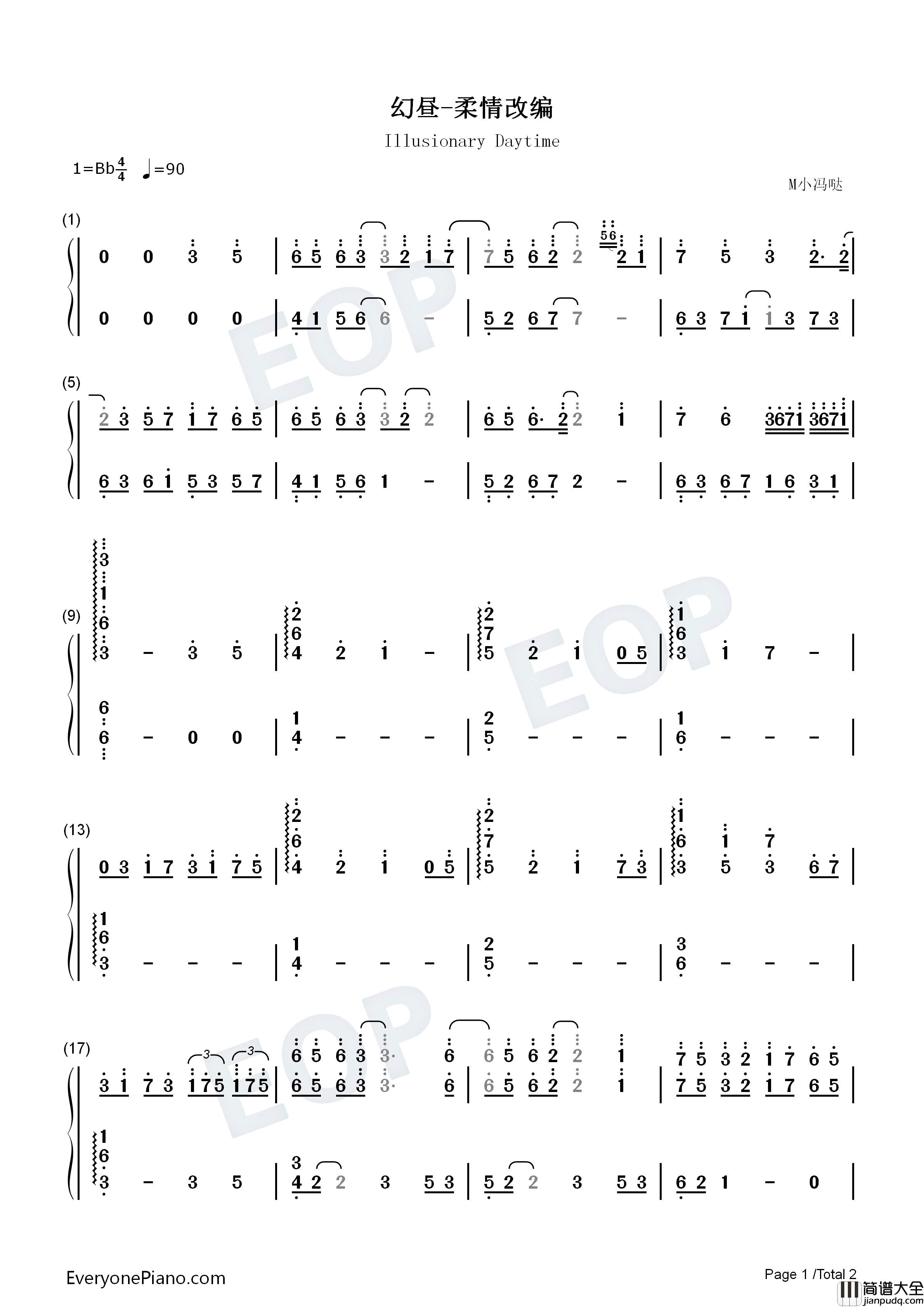 幻昼钢琴简谱_Shirfine演唱