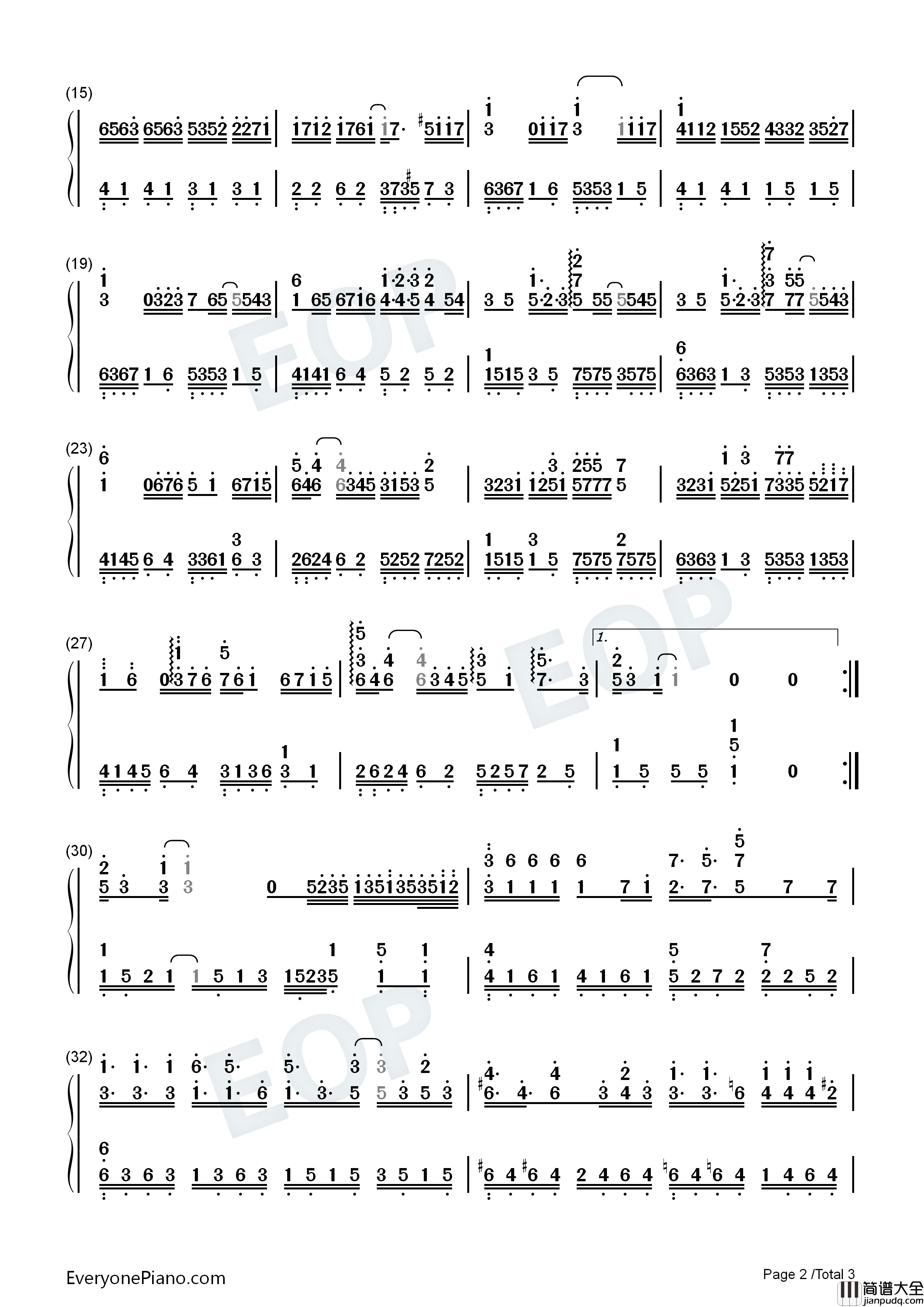 不吐不快钢琴简谱_张敬轩演唱