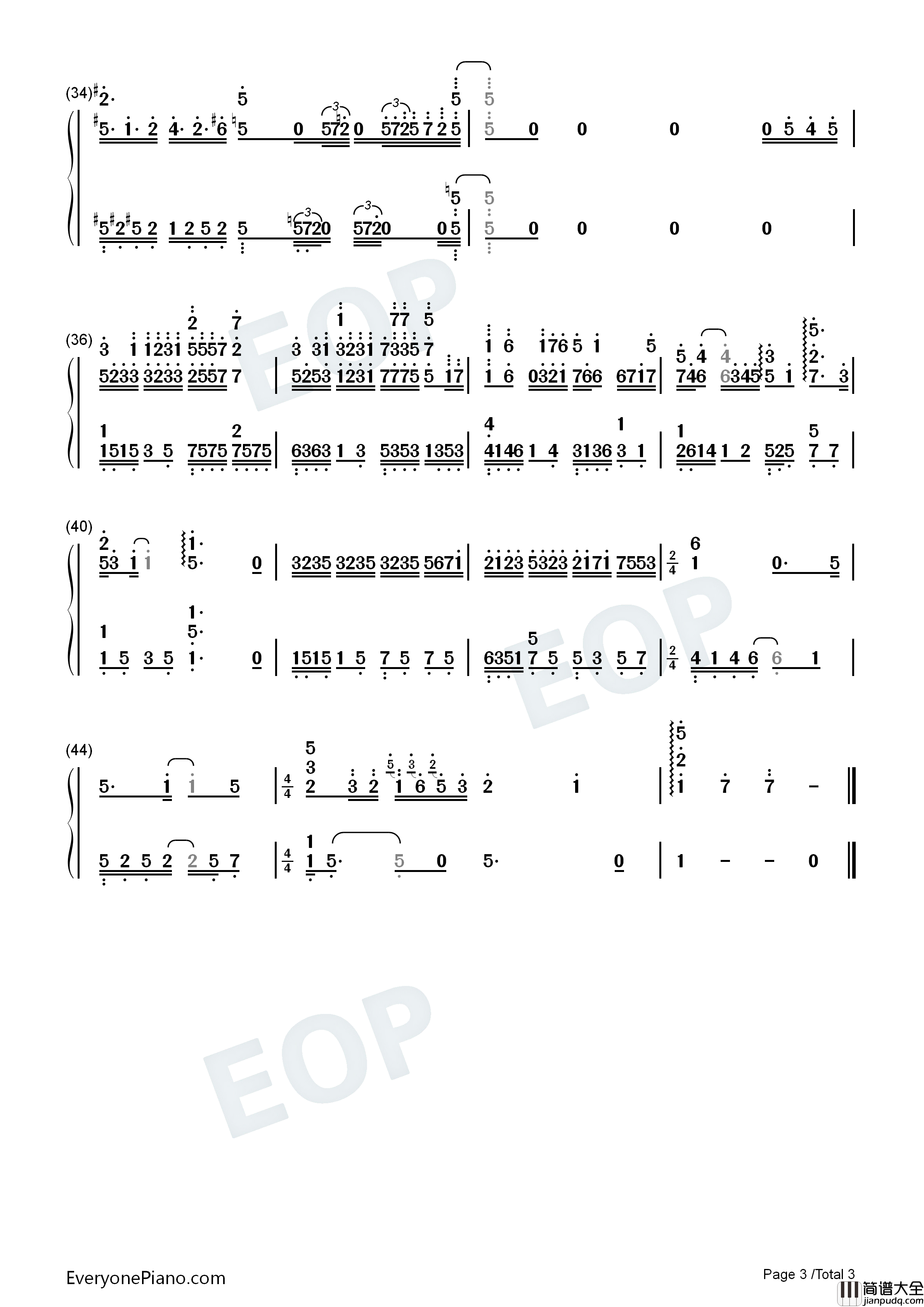 不吐不快钢琴简谱_张敬轩演唱