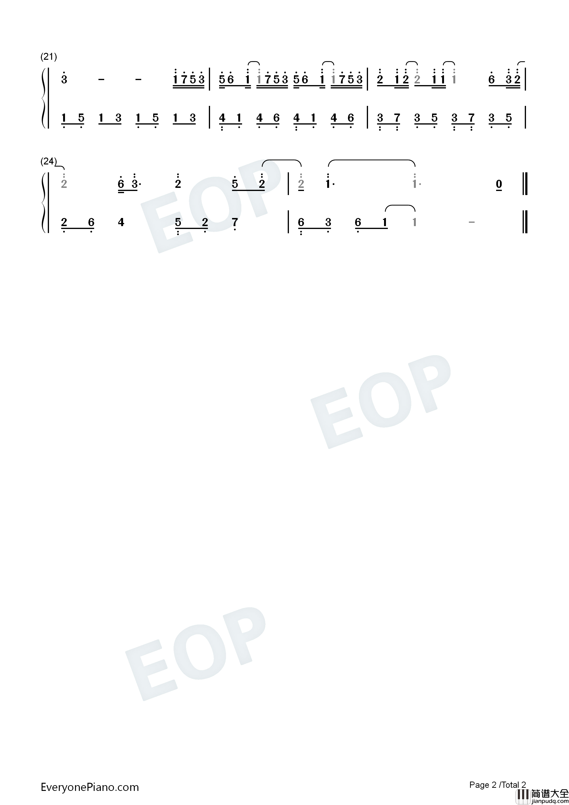 青虹钢琴简谱_等什么君演唱