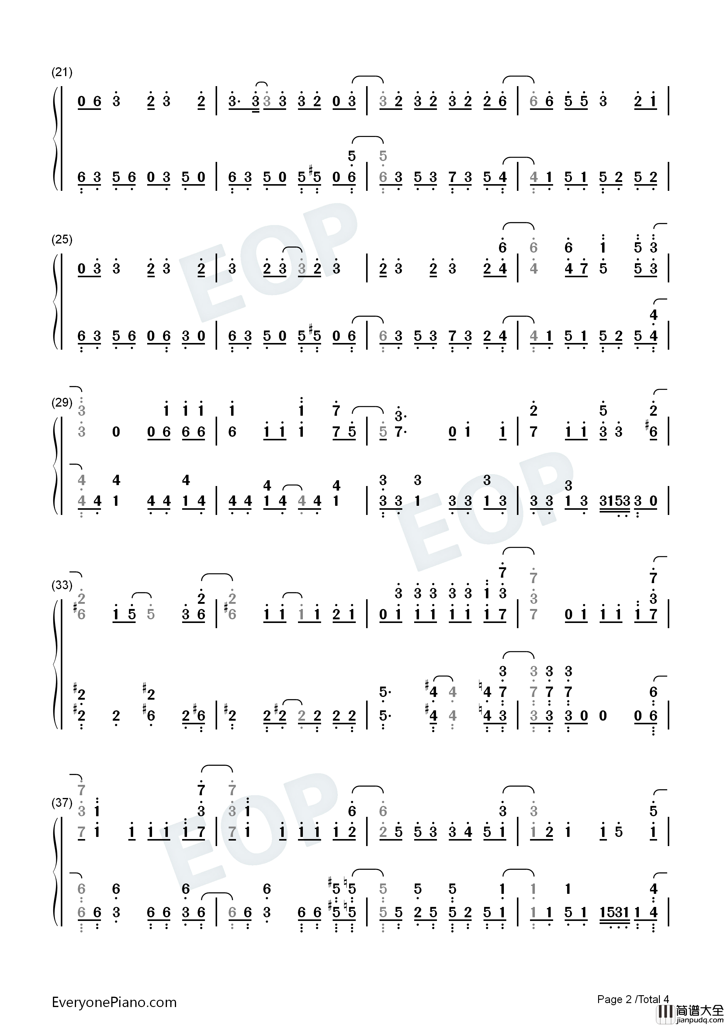 廻廻奇譚钢琴简谱_Eve演唱