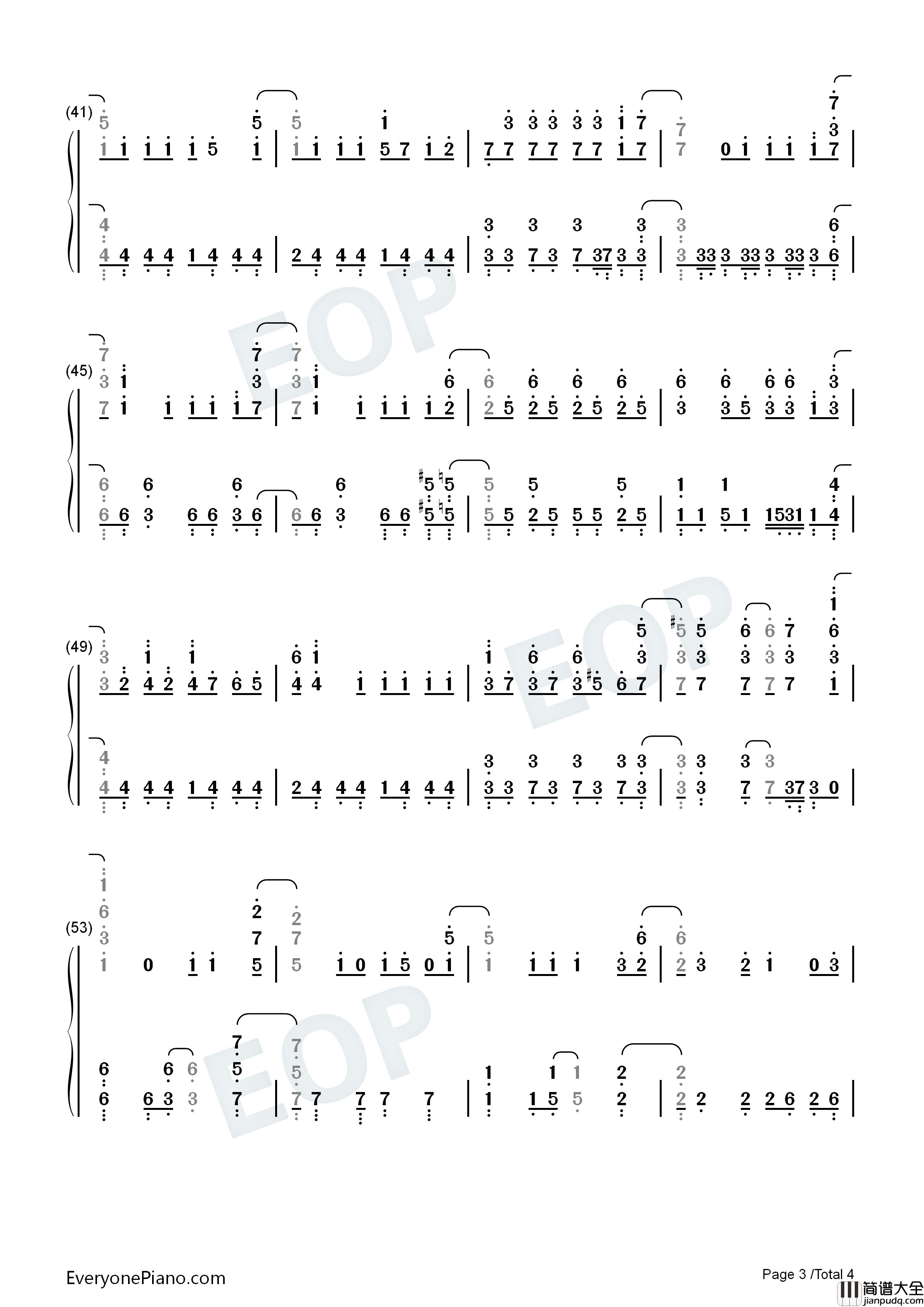 廻廻奇譚钢琴简谱_Eve演唱