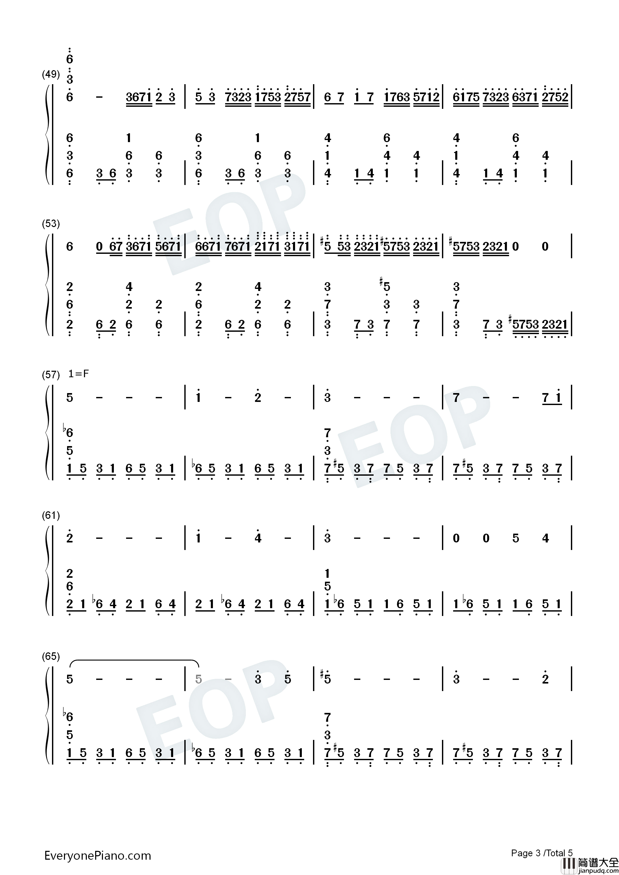 靠岸钢琴简谱_刘宇演唱