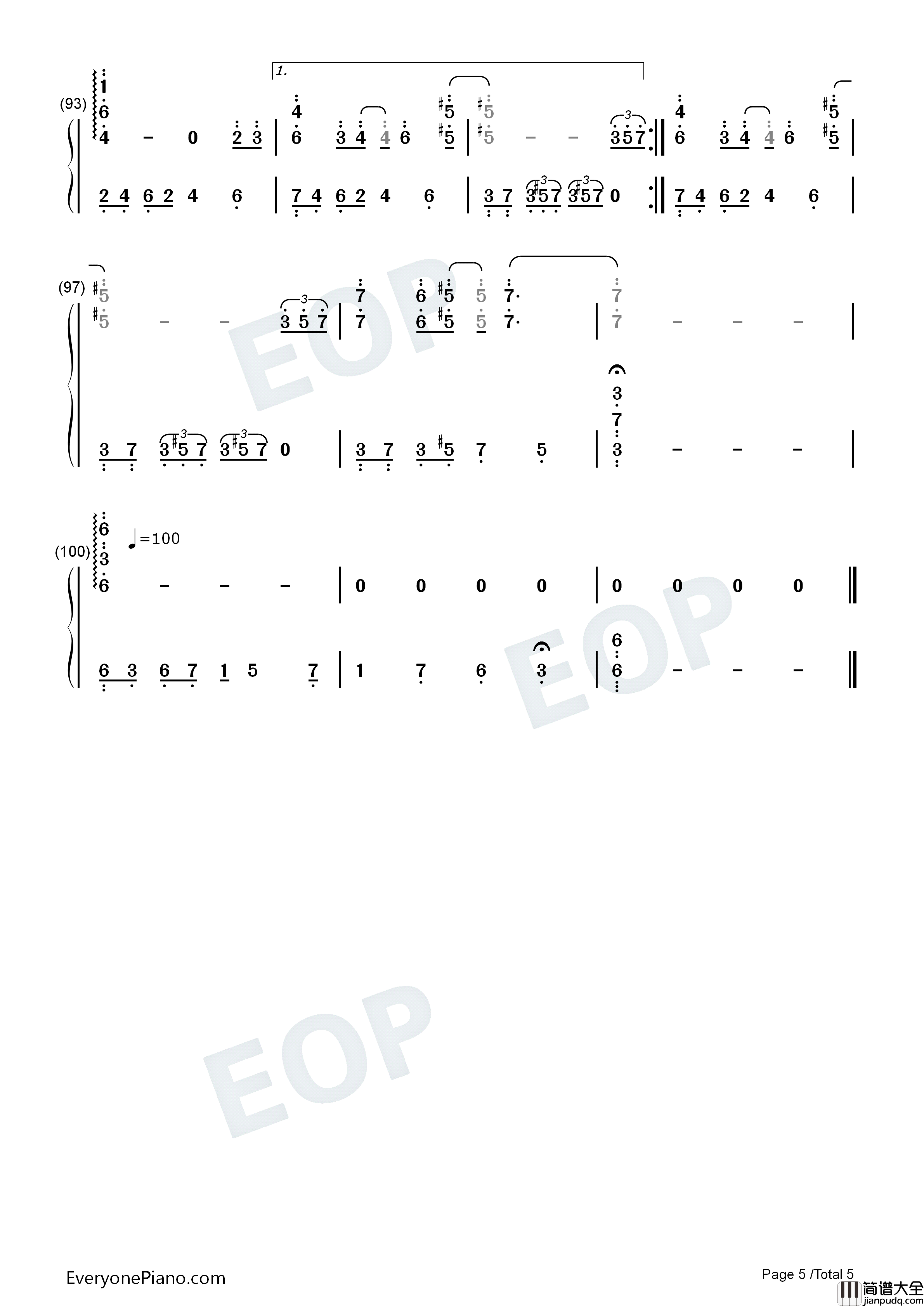 靠岸钢琴简谱_刘宇演唱