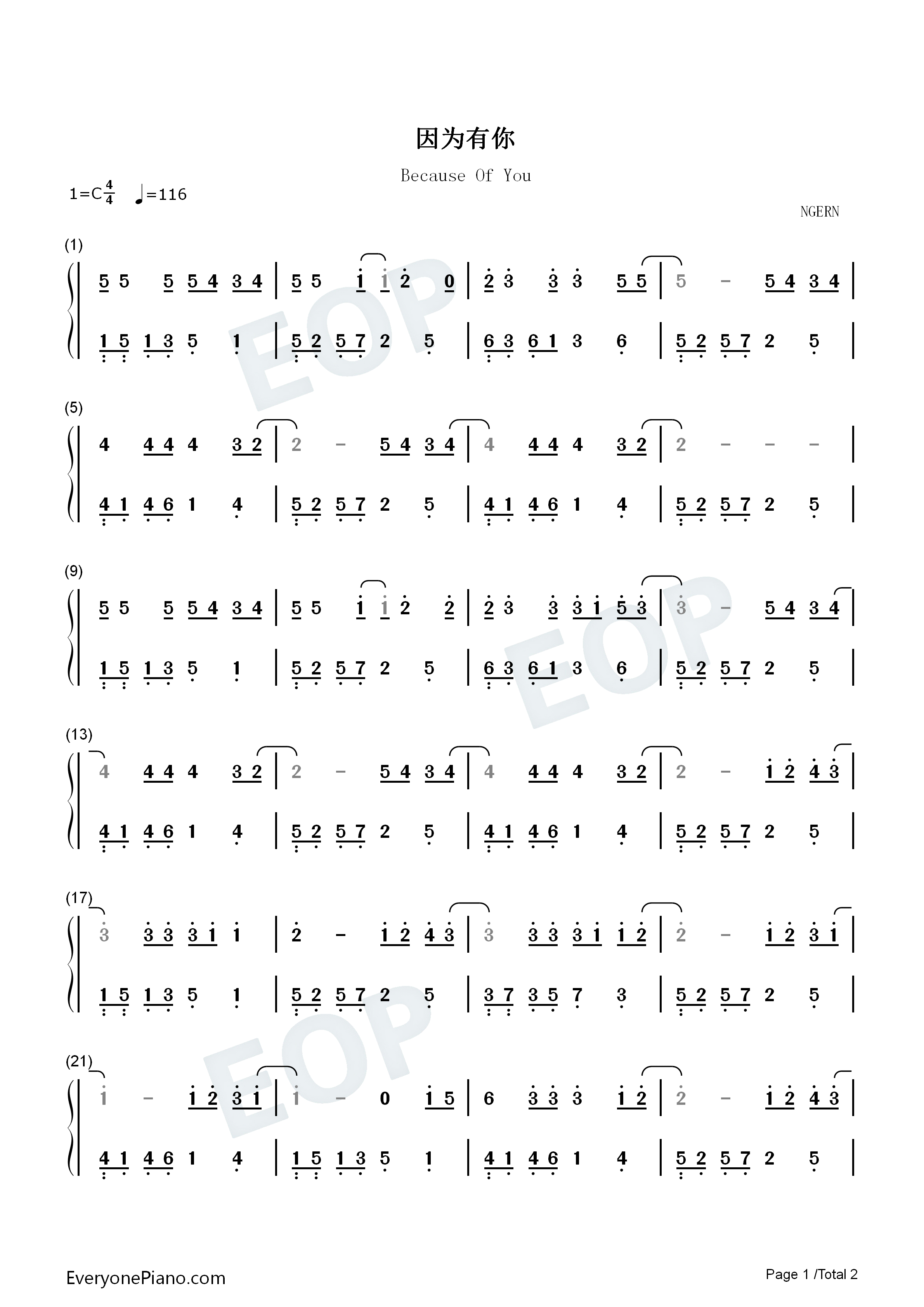 因为有你钢琴简谱_旅行团乐队演唱