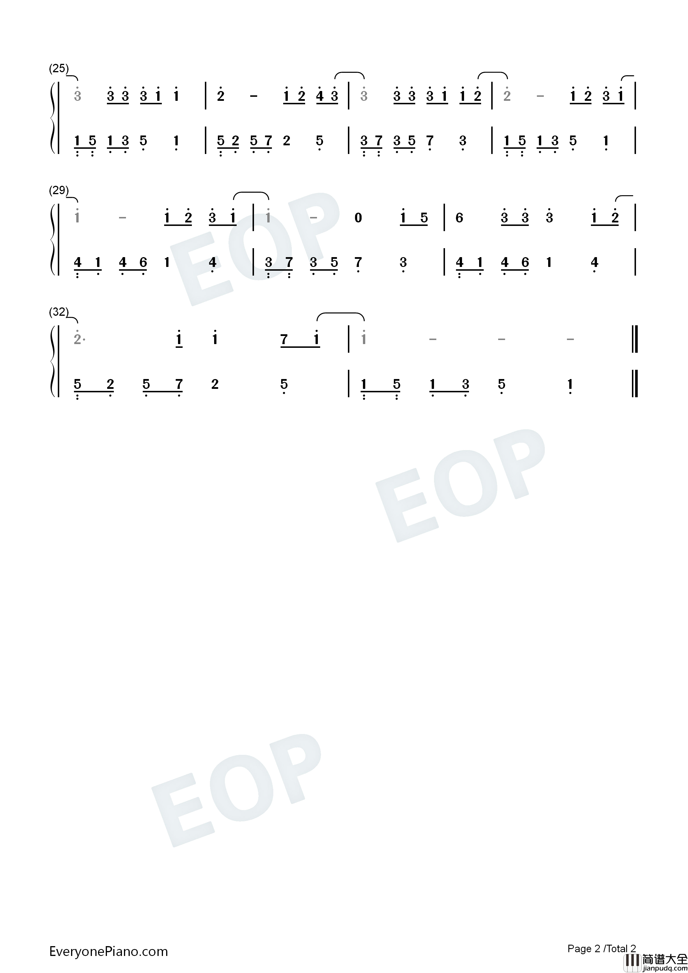 因为有你钢琴简谱_旅行团乐队演唱