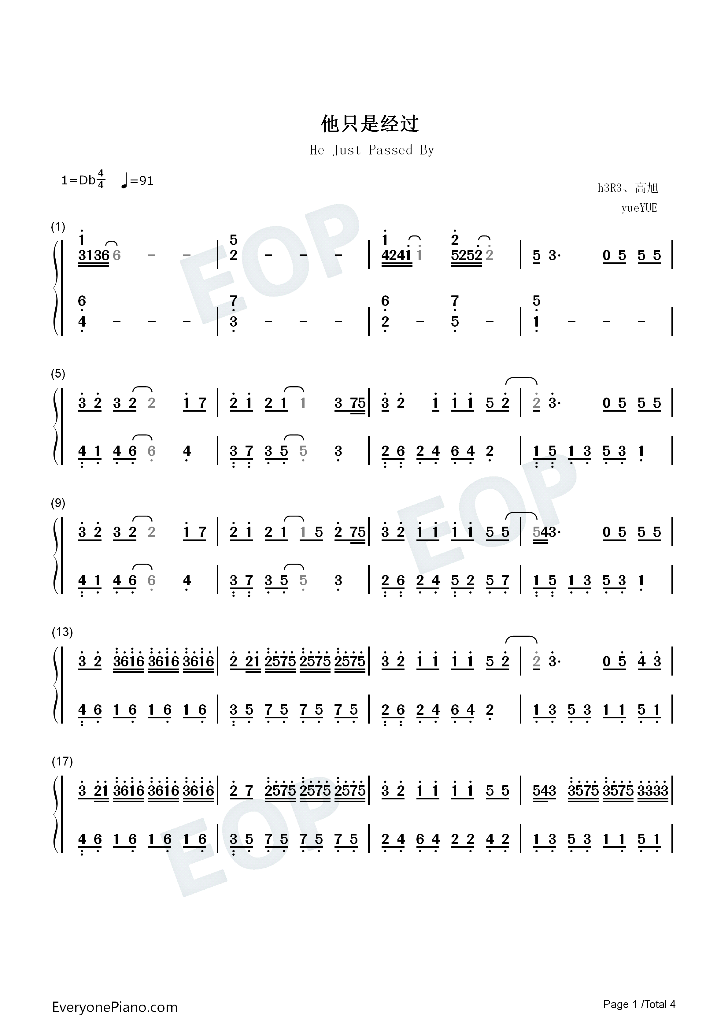 他只是经过钢琴简谱_h3R3_高旭演唱