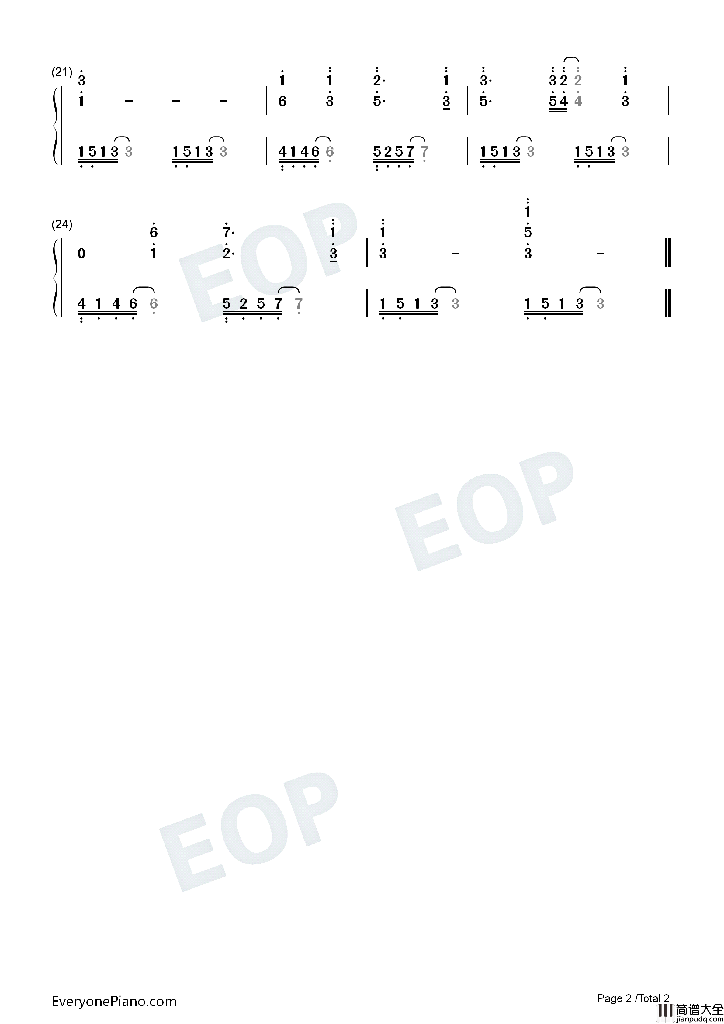 遗憾成全钢琴简谱_殷桃_宋轶_赵今麦_夏若妍_胡连馨演唱