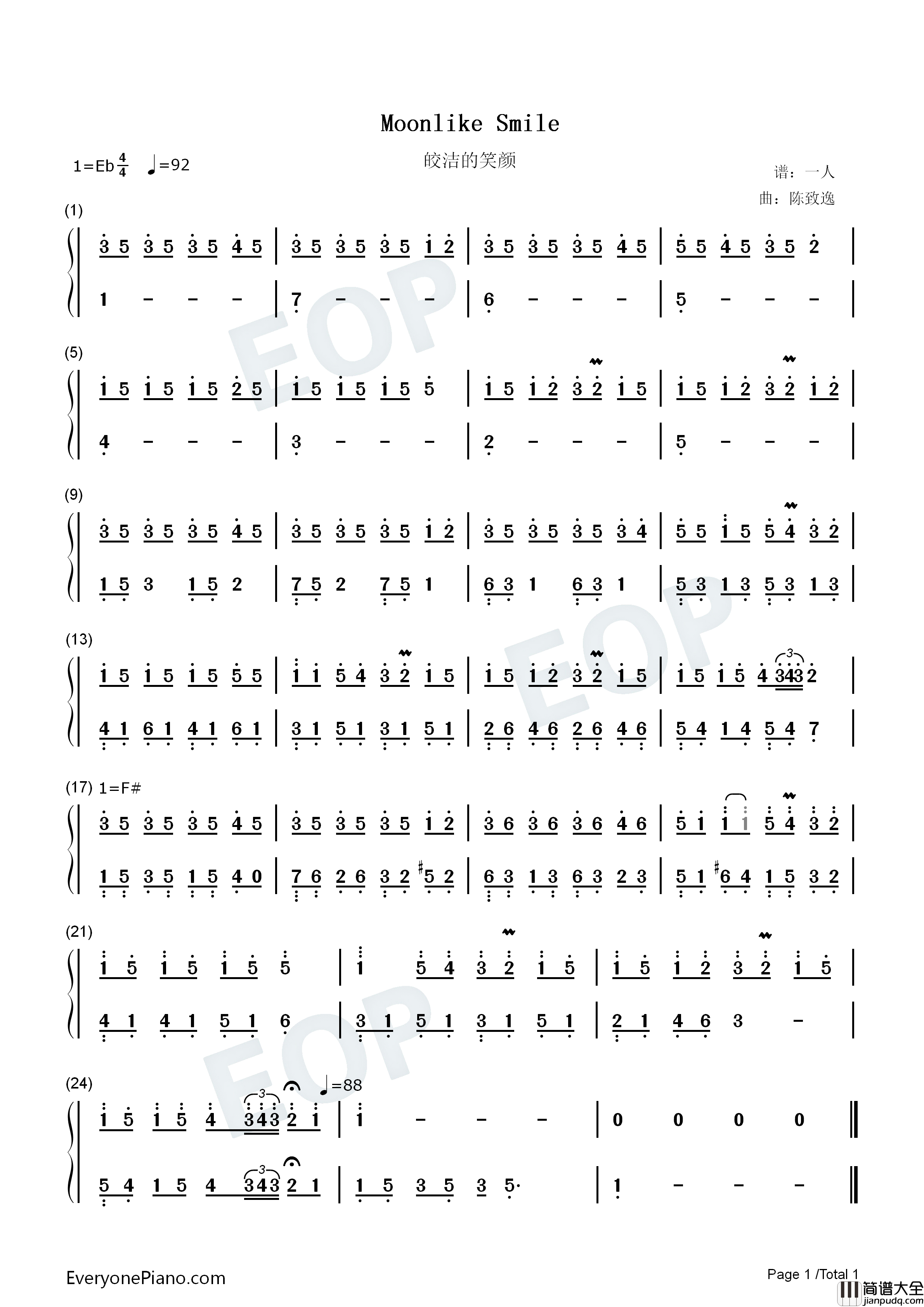 Moonlike_Smile钢琴简谱_陈致逸演唱