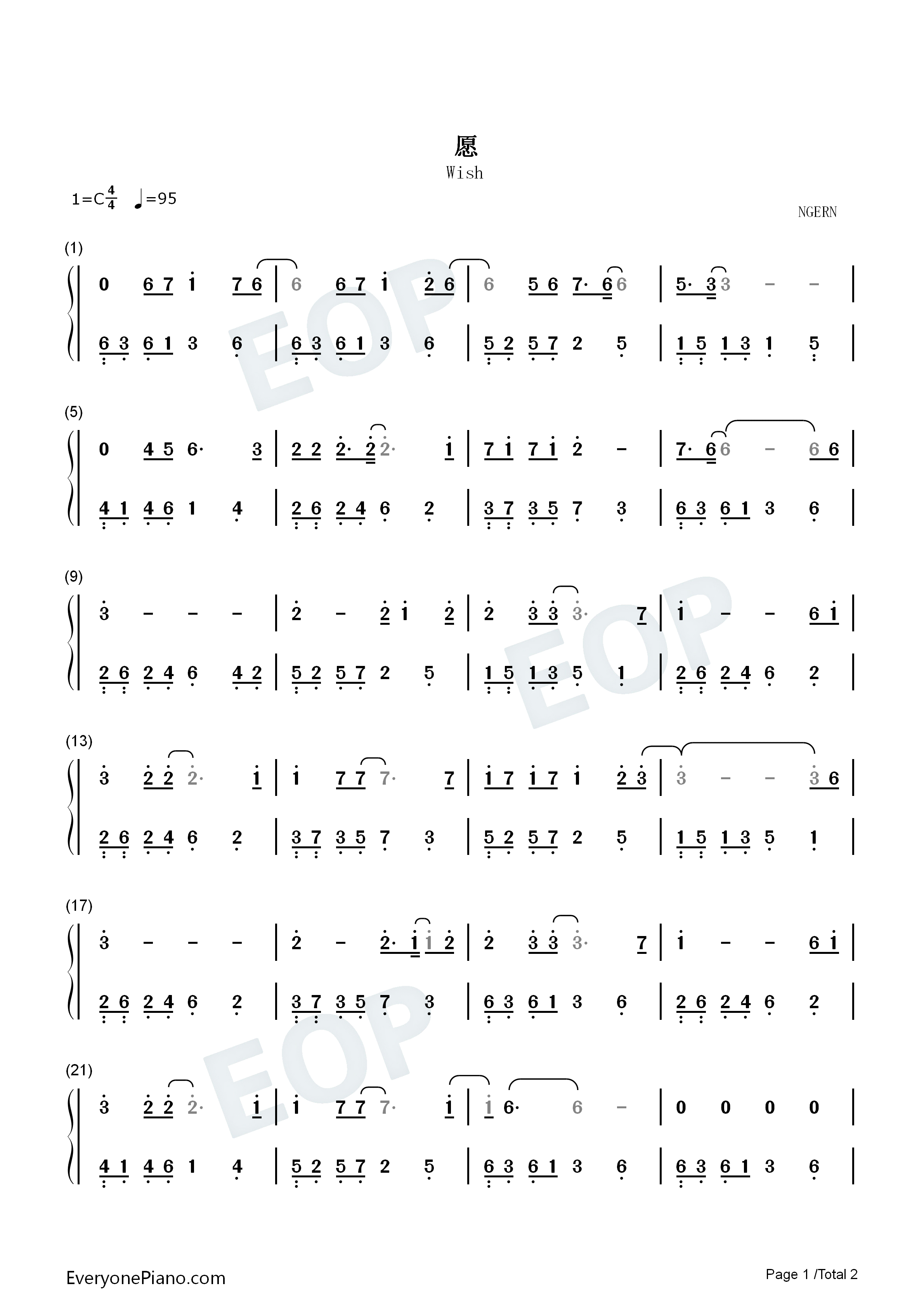 愿钢琴简谱_周深演唱