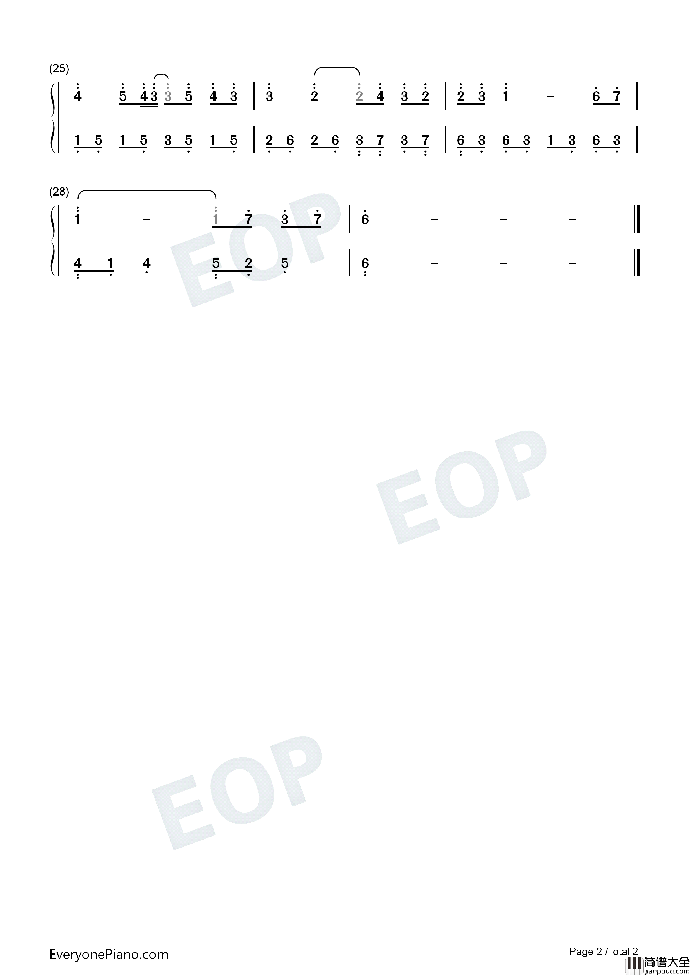 心墙钢琴简谱_任嘉伦演唱