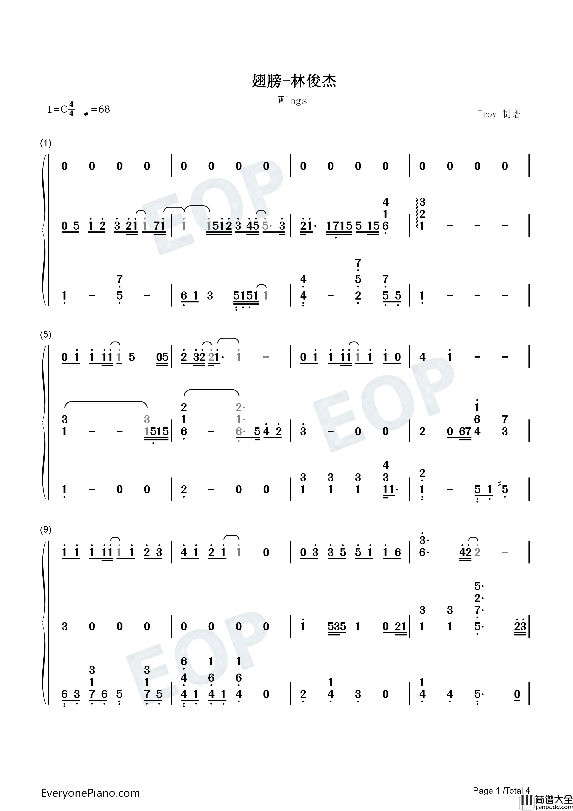 翅膀钢琴简谱_林俊杰演唱