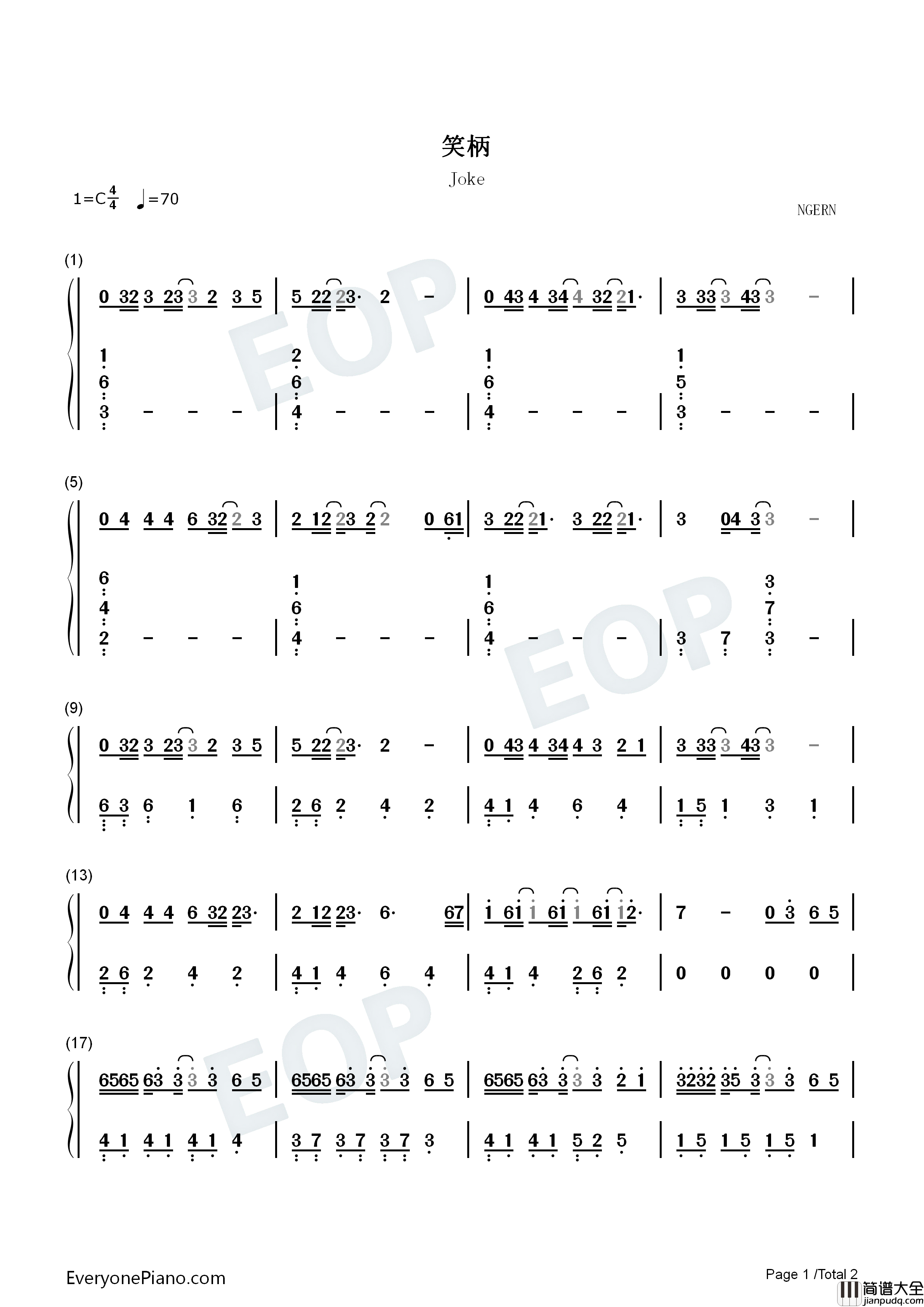 笑柄钢琴简谱_陈小满演唱